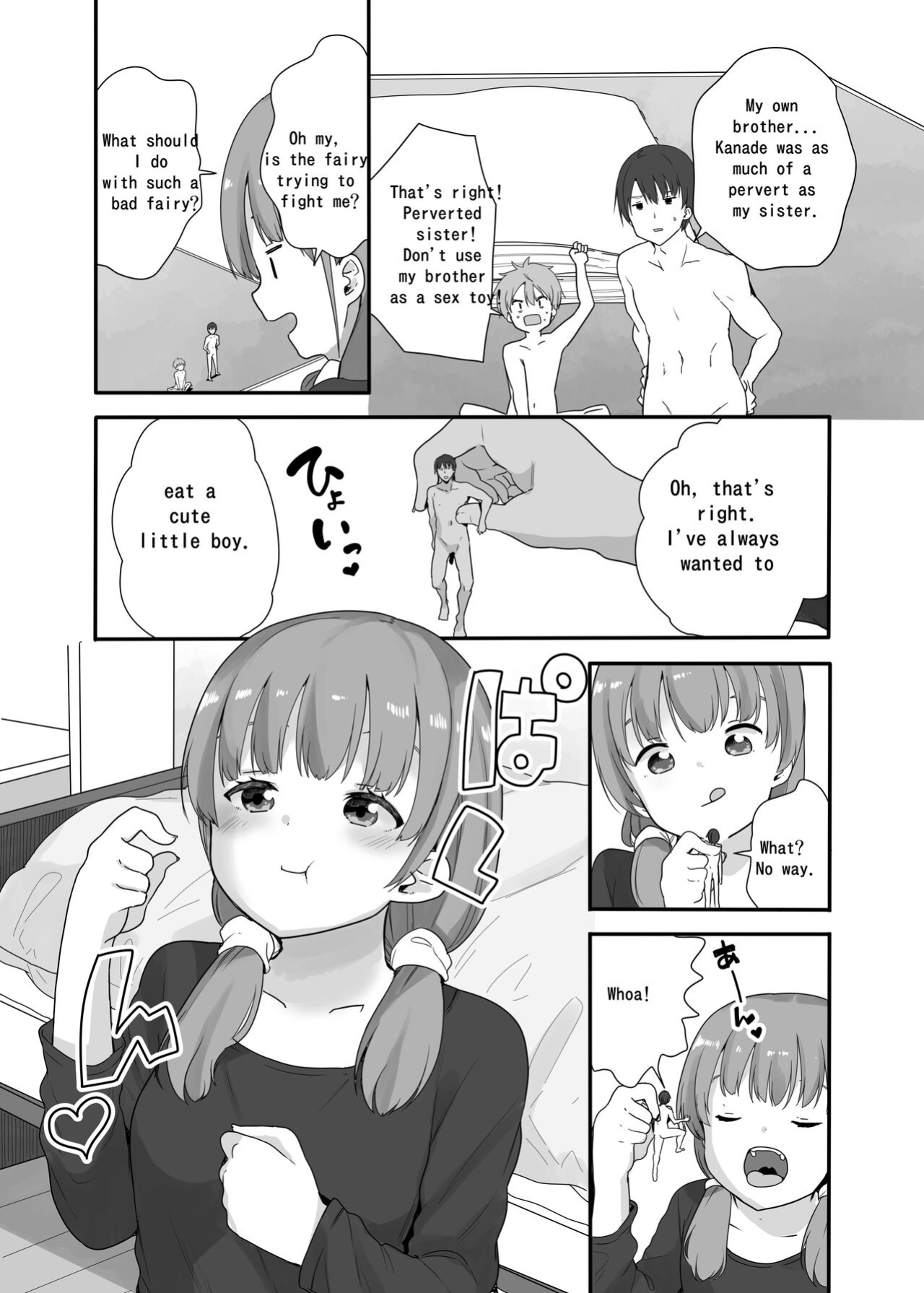 [Fuyuno Mikan] Little Sister With Grande Everyday3
