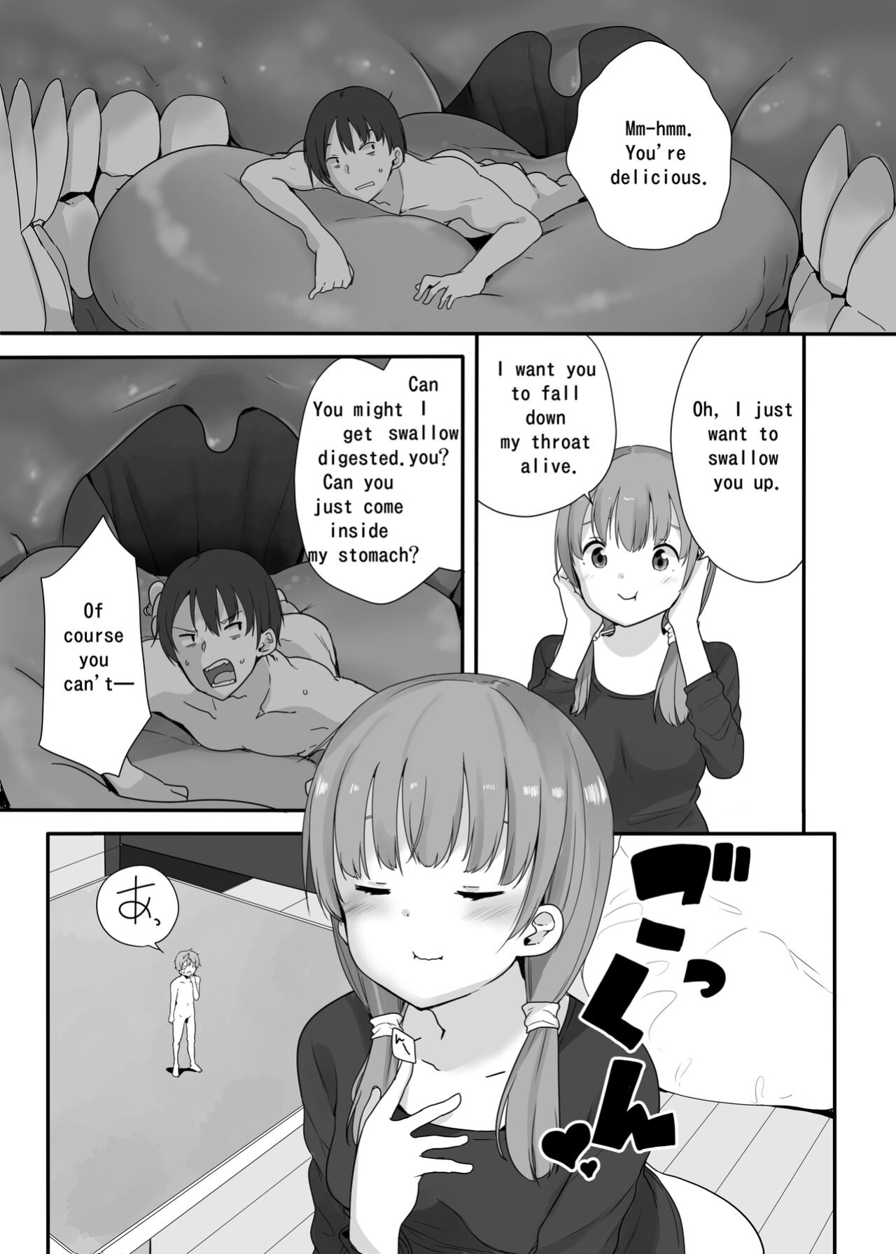 [Fuyuno Mikan] Little Sister With Grande Everyday3