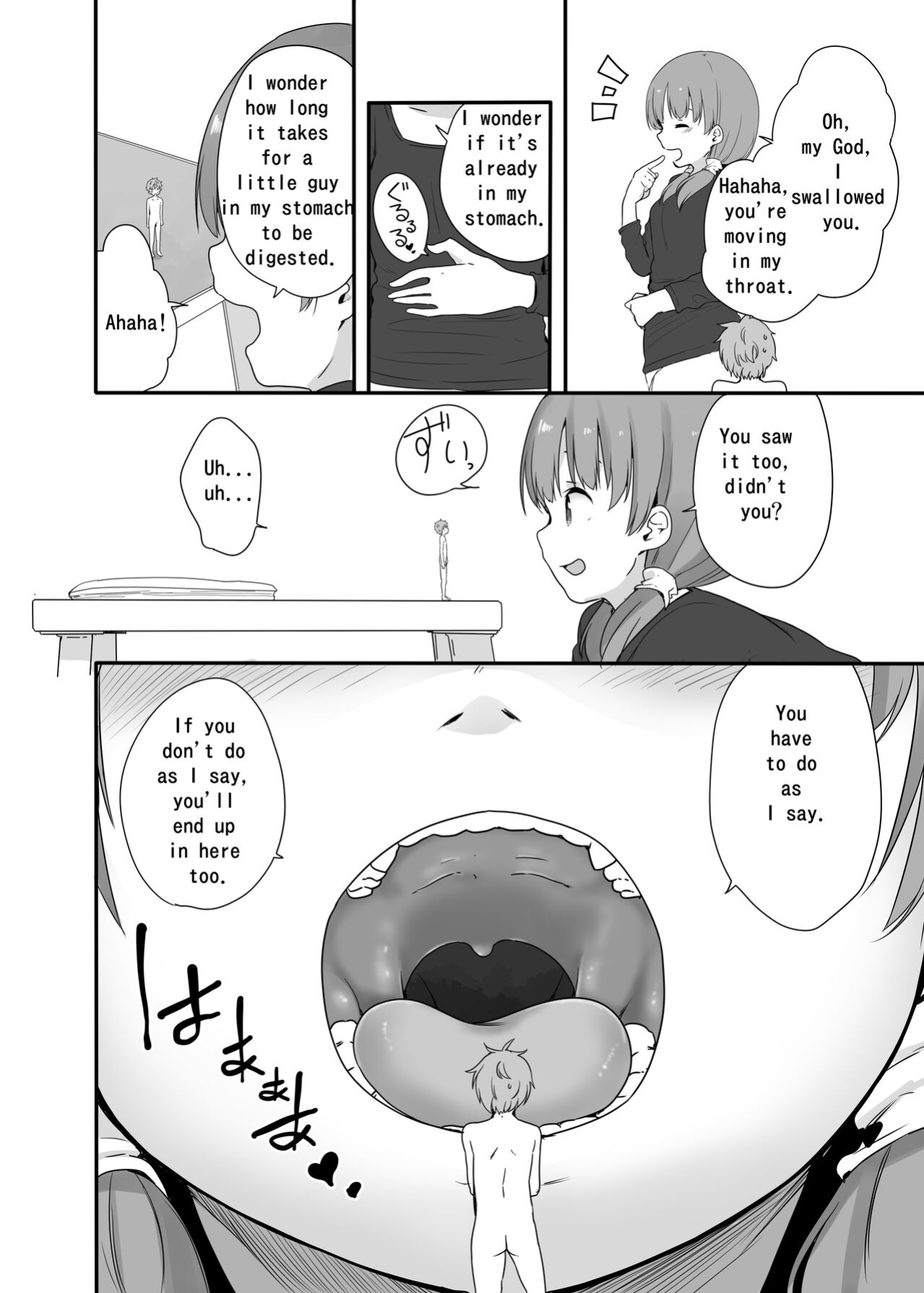 [Fuyuno Mikan] Little Sister With Grande Everyday3