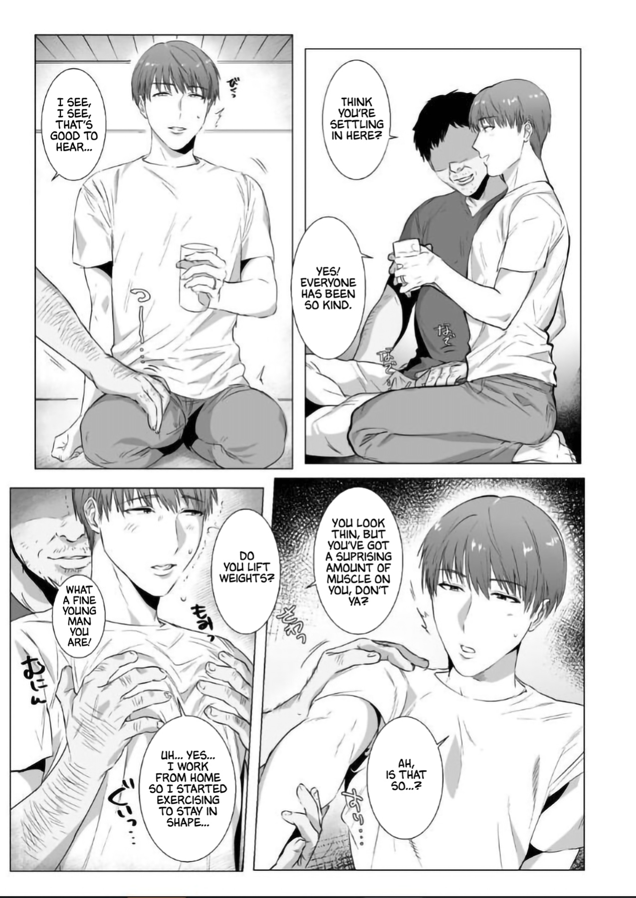 [Nugget bun Nageya-san (Nugget)] Himitsu ni Otsu