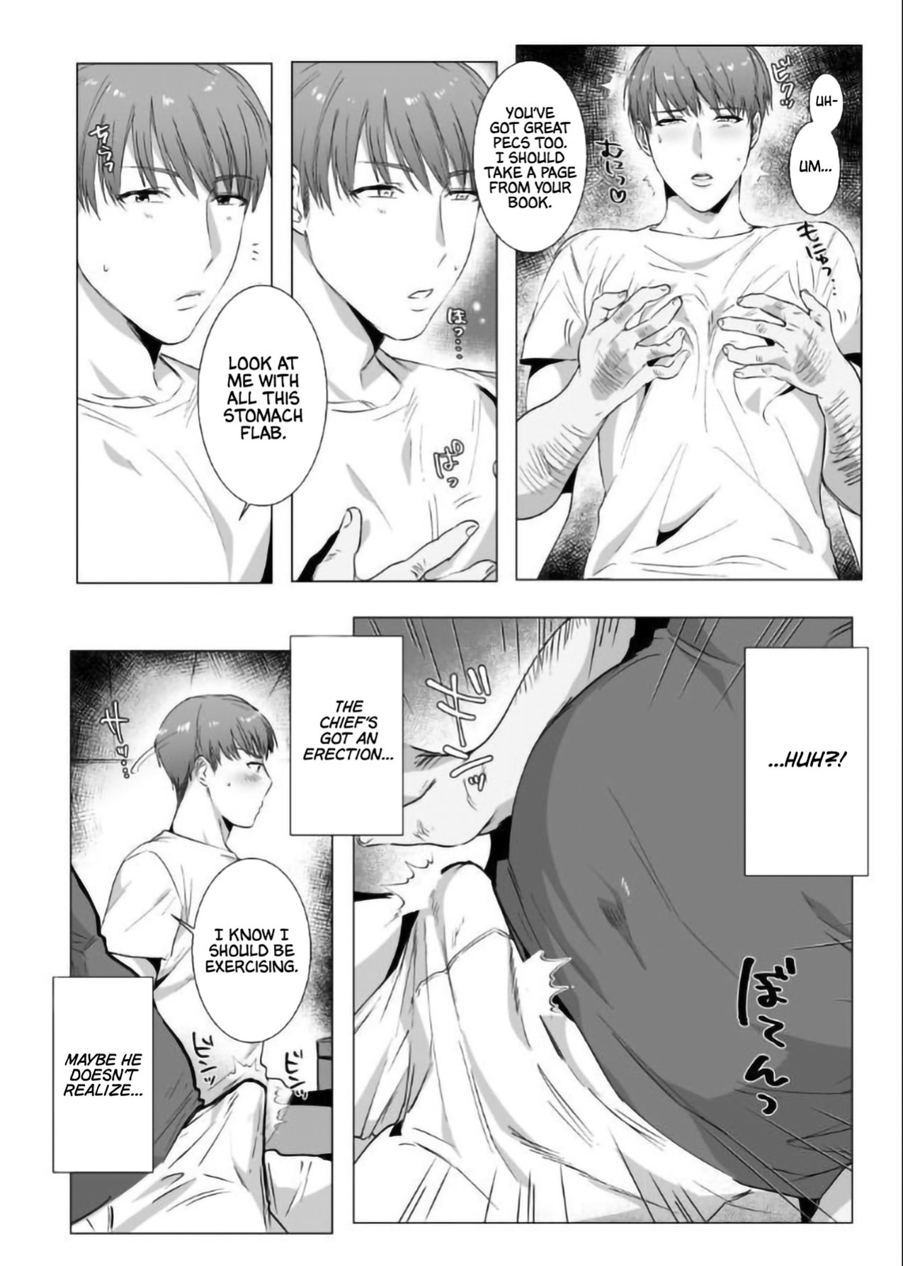 [Nugget bun Nageya-san (Nugget)] Himitsu ni Otsu