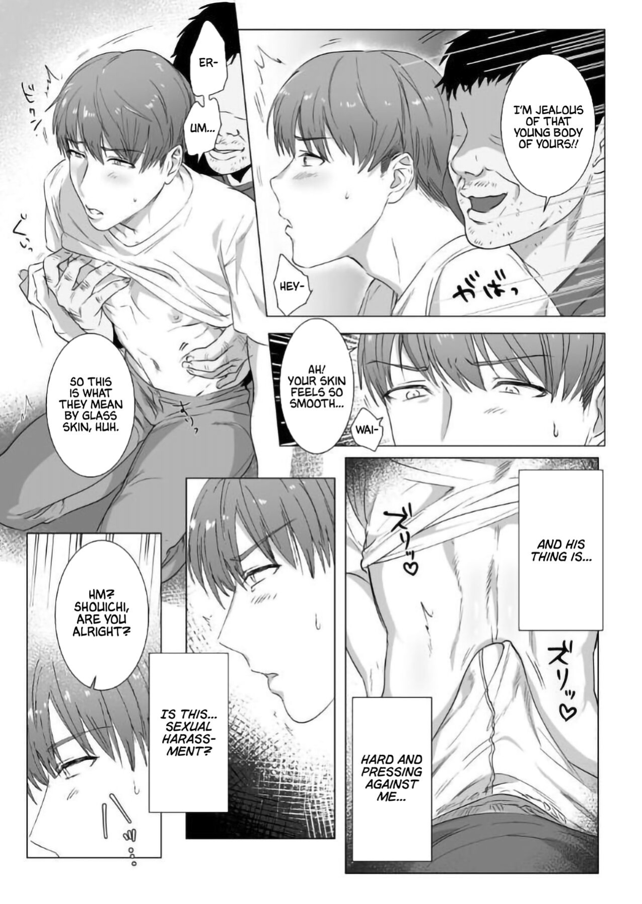 [Nugget bun Nageya-san (Nugget)] Himitsu ni Otsu