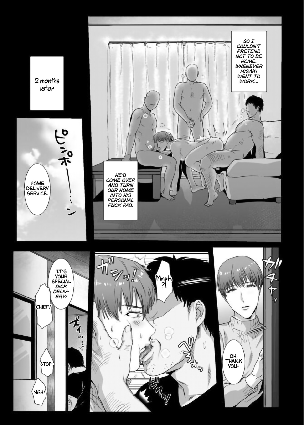 [Nugget bun Nageya-san (Nugget)] Himitsu ni Otsu
