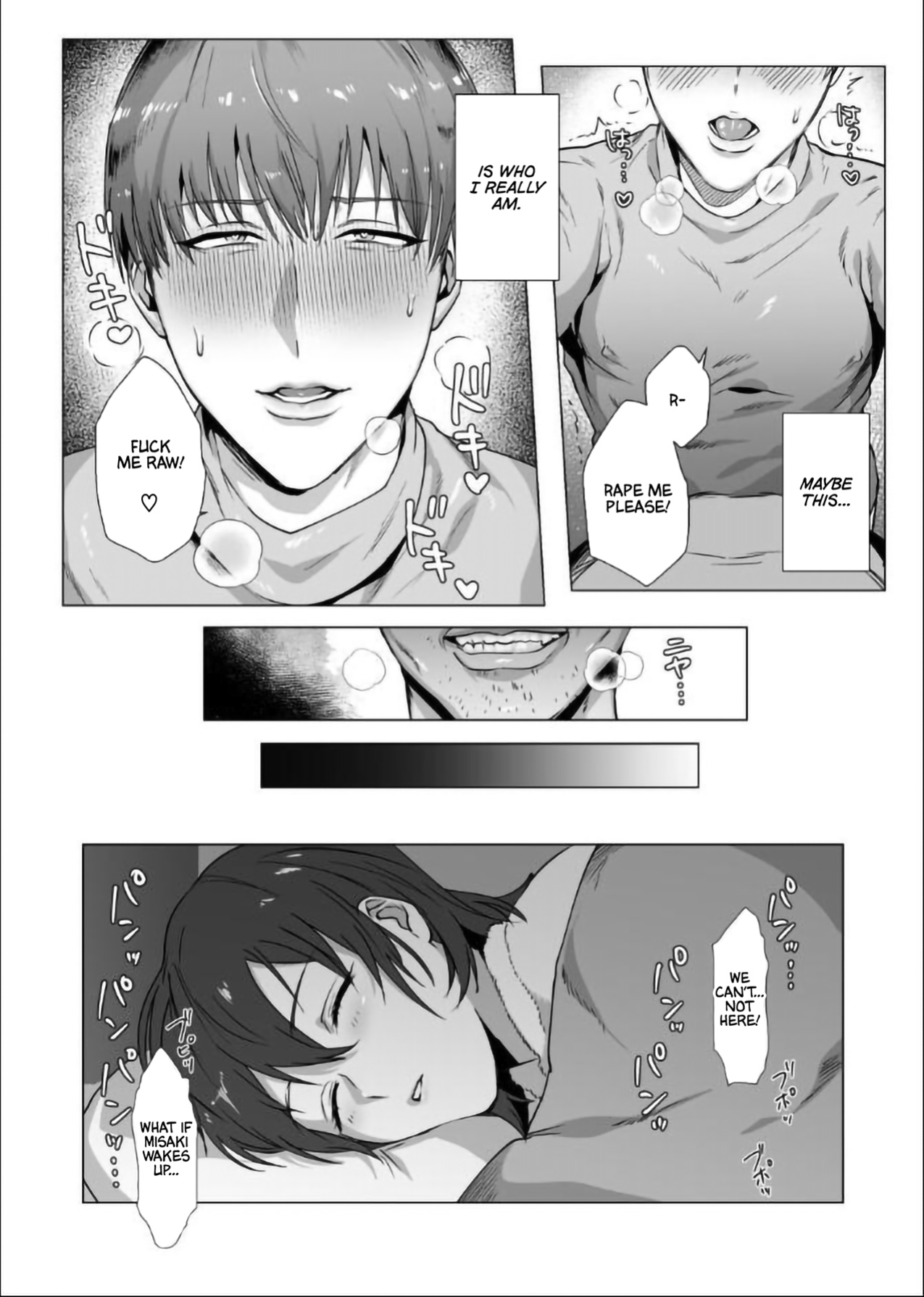 [Nugget bun Nageya-san (Nugget)] Himitsu ni Otsu