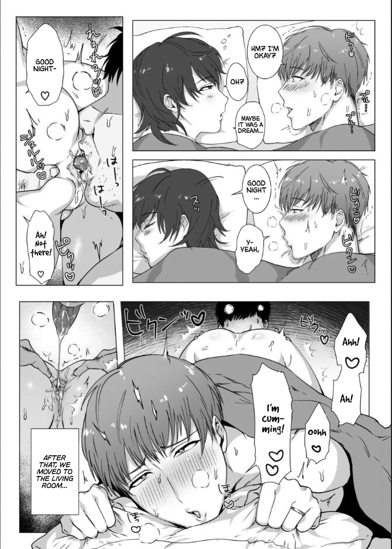 [Nugget bun Nageya-san (Nugget)] Himitsu ni Otsu