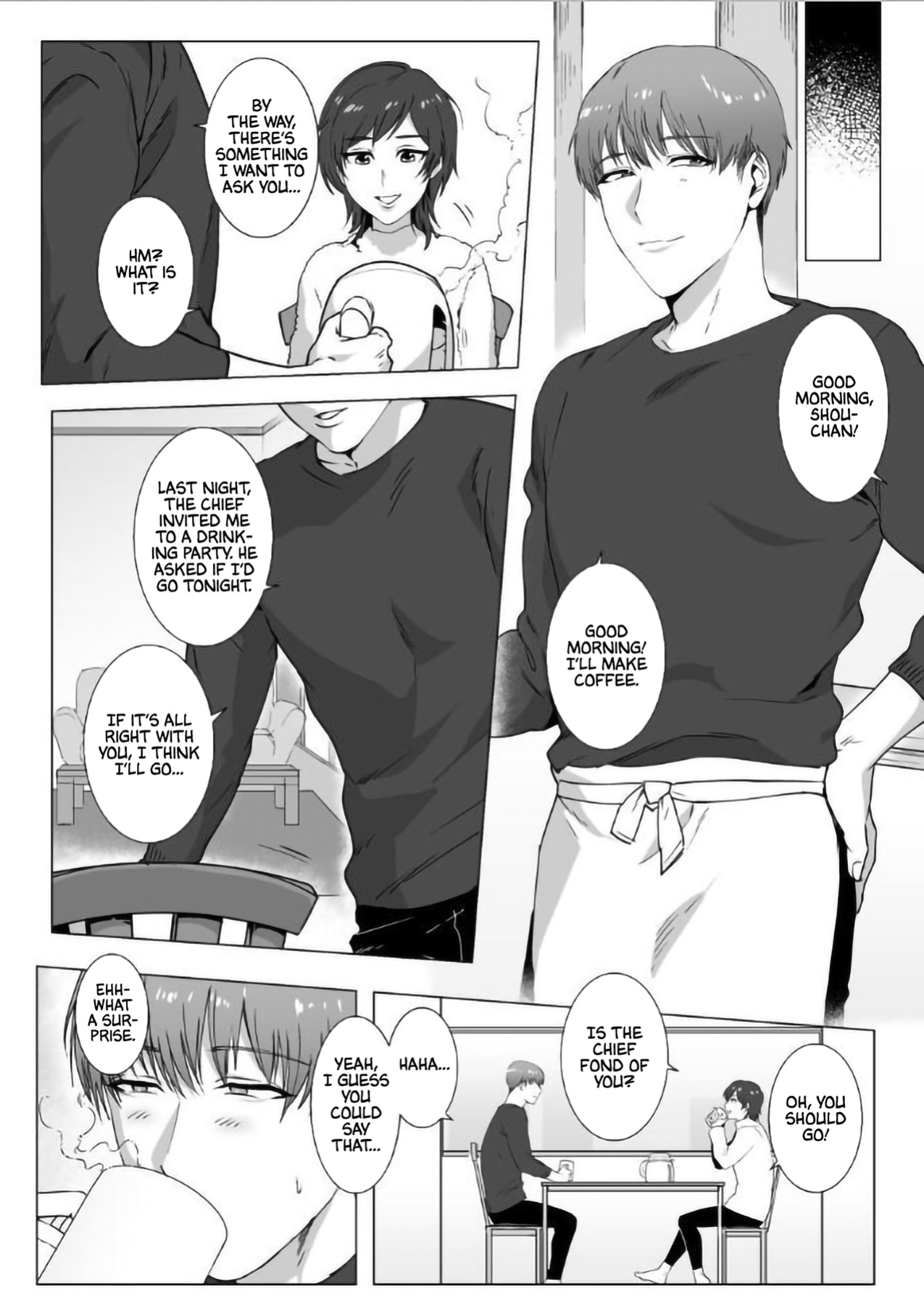 [Nugget bun Nageya-san (Nugget)] Himitsu ni Otsu