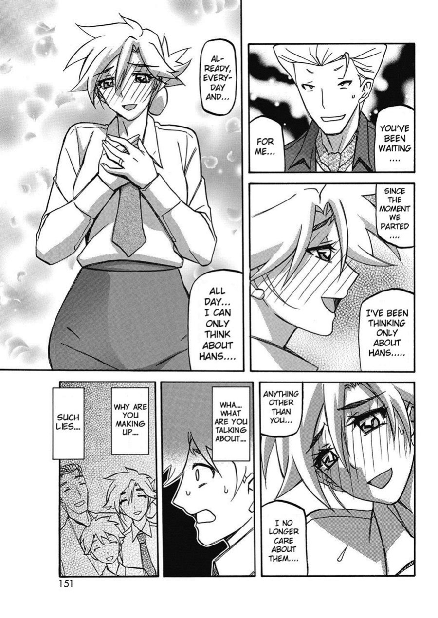 [Sanbun Kyoden] Rakuen Kara No Kikan