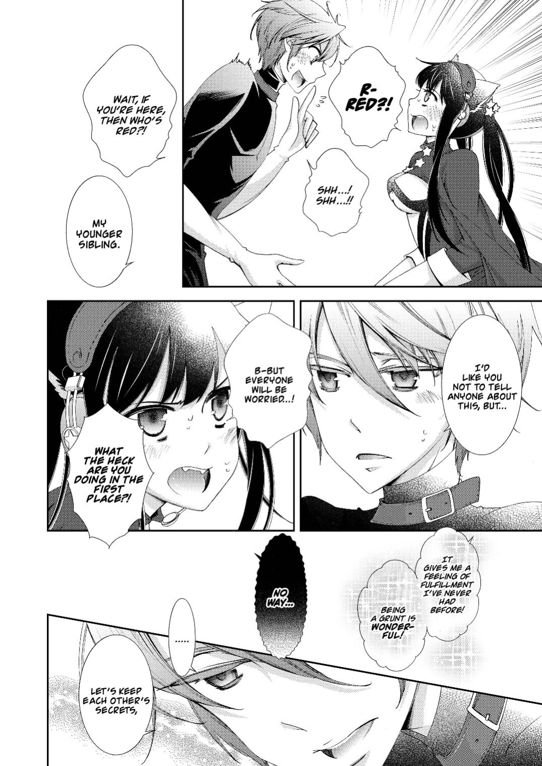 [Imamura Yoko] BORDER LINE !! [WhiteSymphony]