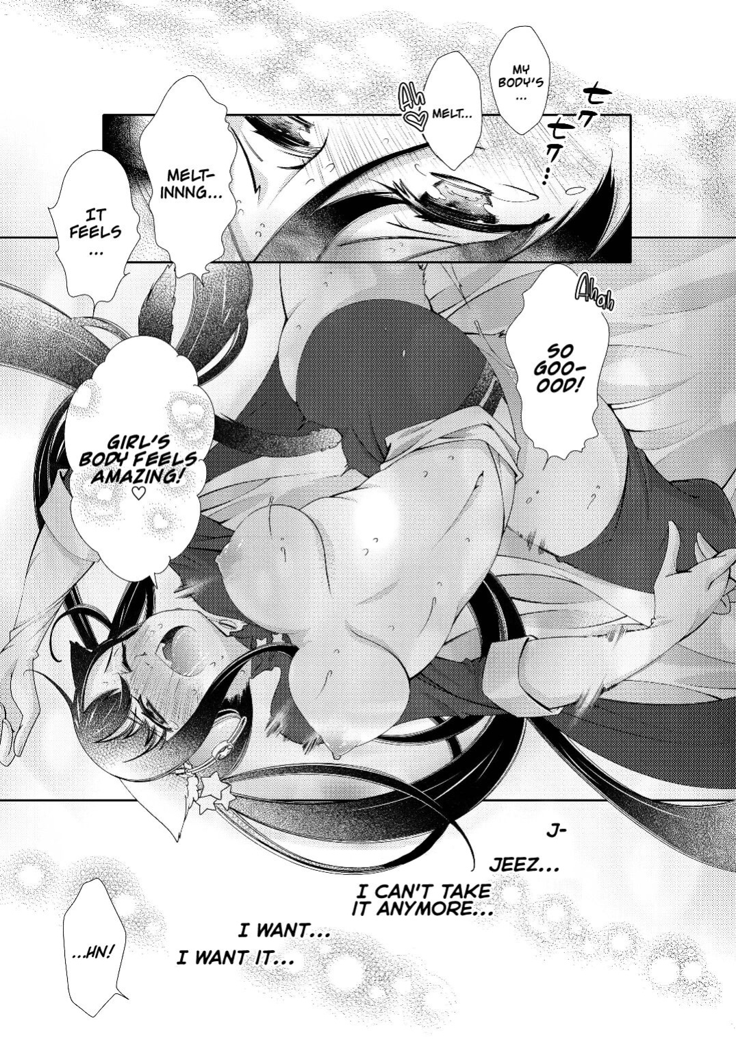 [Imamura Yoko] BORDER LINE !! [WhiteSymphony]