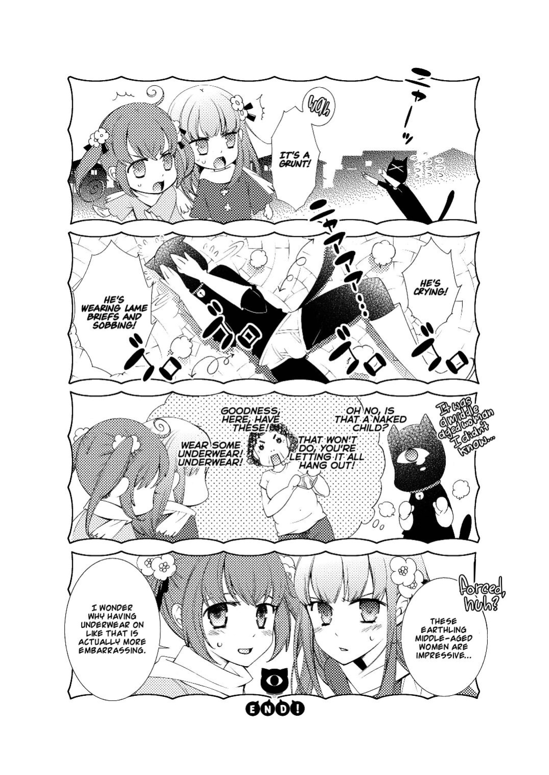 [Imamura Yoko] BORDER LINE !! [WhiteSymphony]