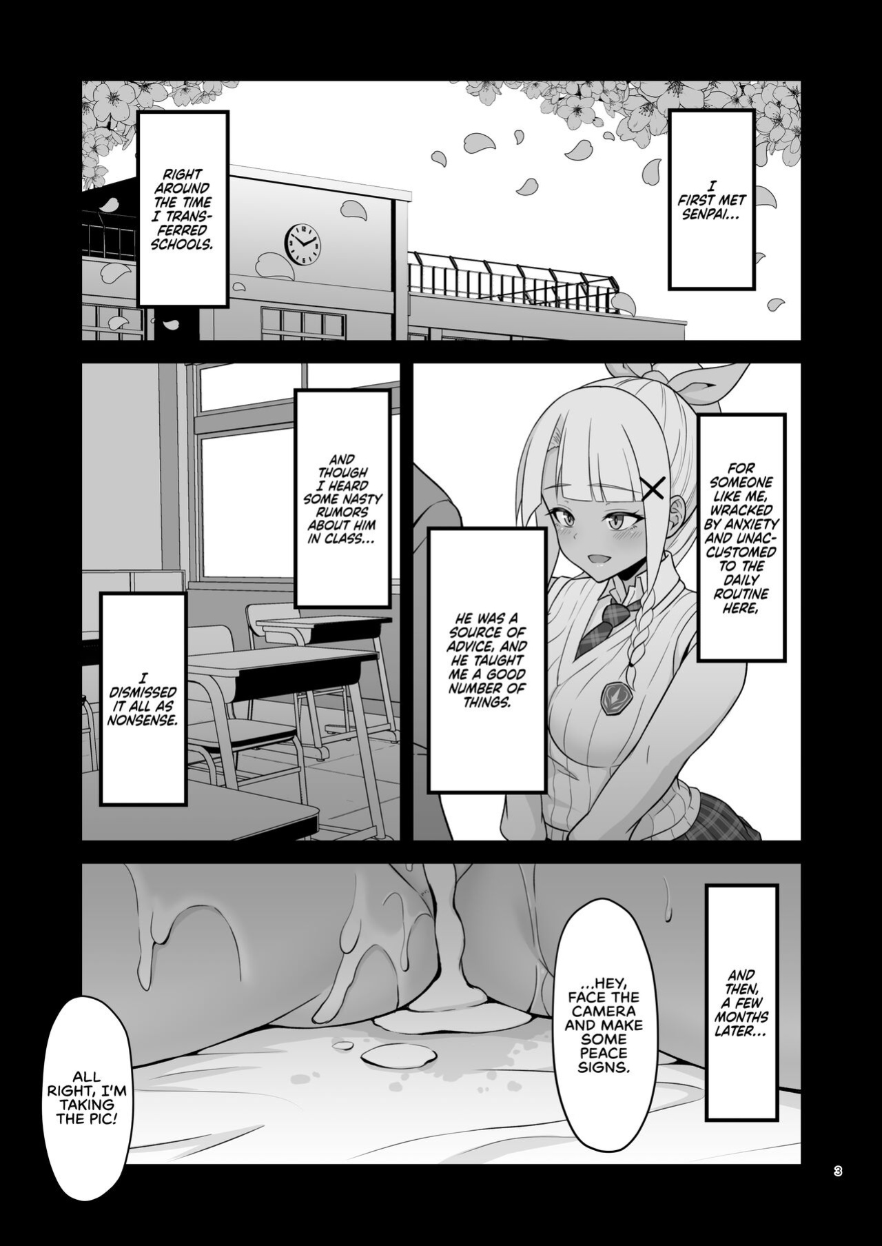 [ZENMAIN (Nejiro)] Dana-chan no Namahame H Taiken Kiroku | A Record of Dana's Raw Sexcapade [head empty]