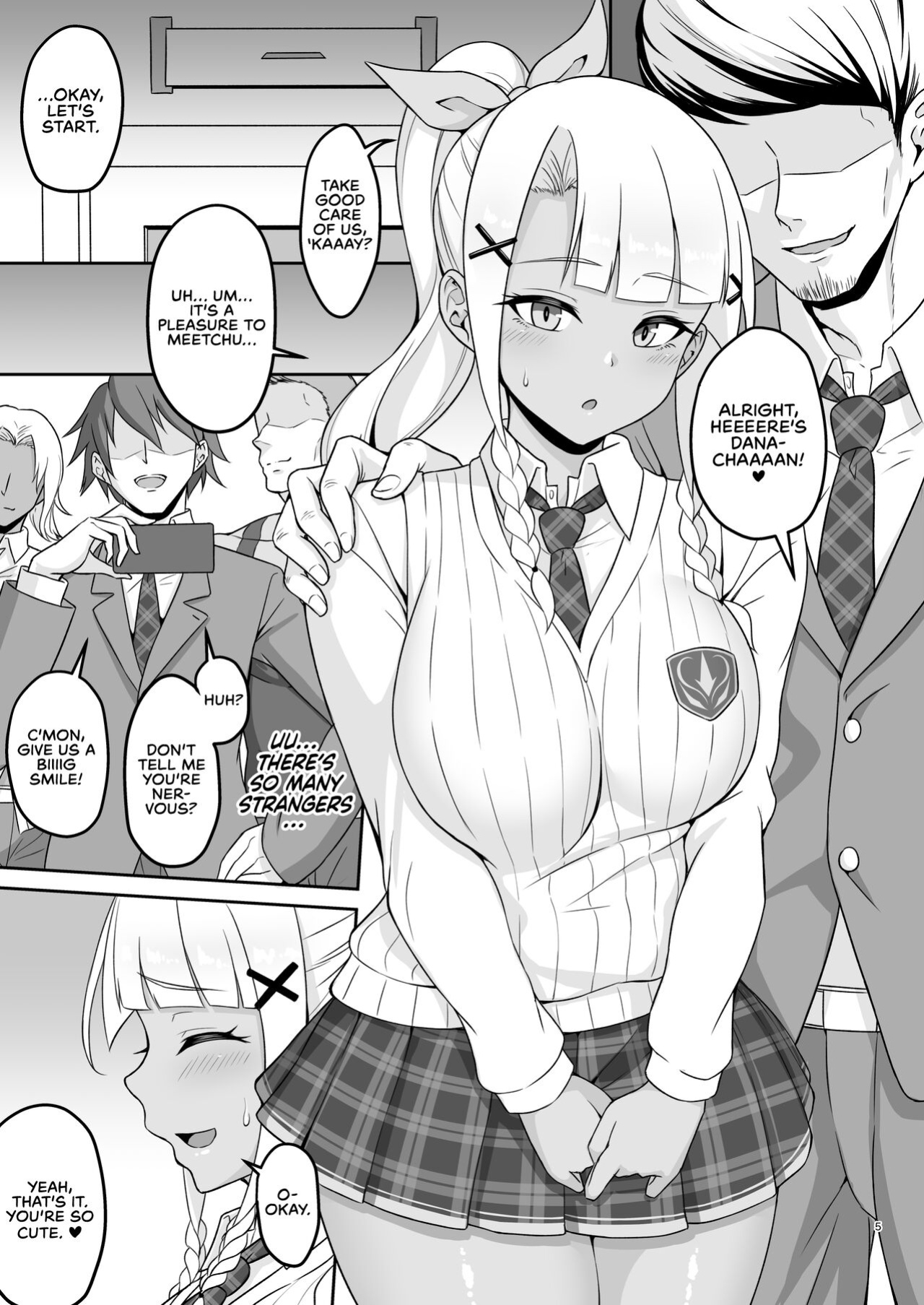 [ZENMAIN (Nejiro)] Dana-chan no Namahame H Taiken Kiroku | A Record of Dana's Raw Sexcapade [head empty]
