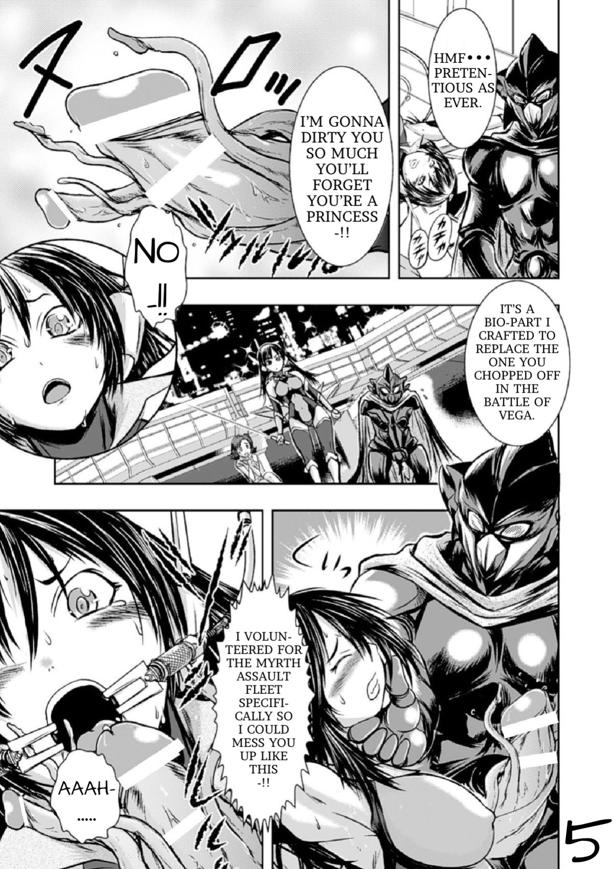 [Ishino Kanon] Jewel Knight Princess Lena (Haiboku Heroine Kaizou Choukyou Inferno)