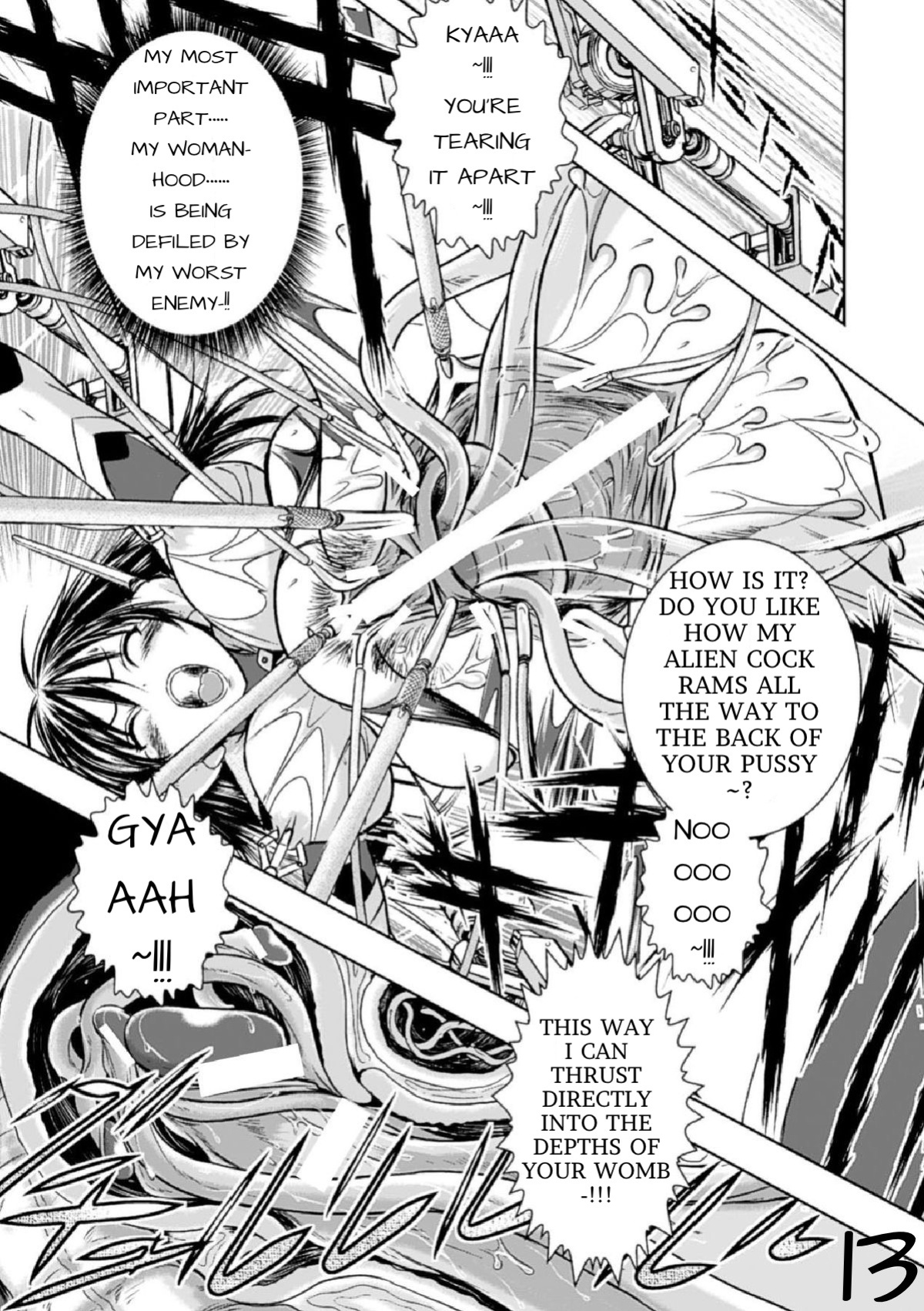 [Ishino Kanon] Jewel Knight Princess Lena (Haiboku Heroine Kaizou Choukyou Inferno)