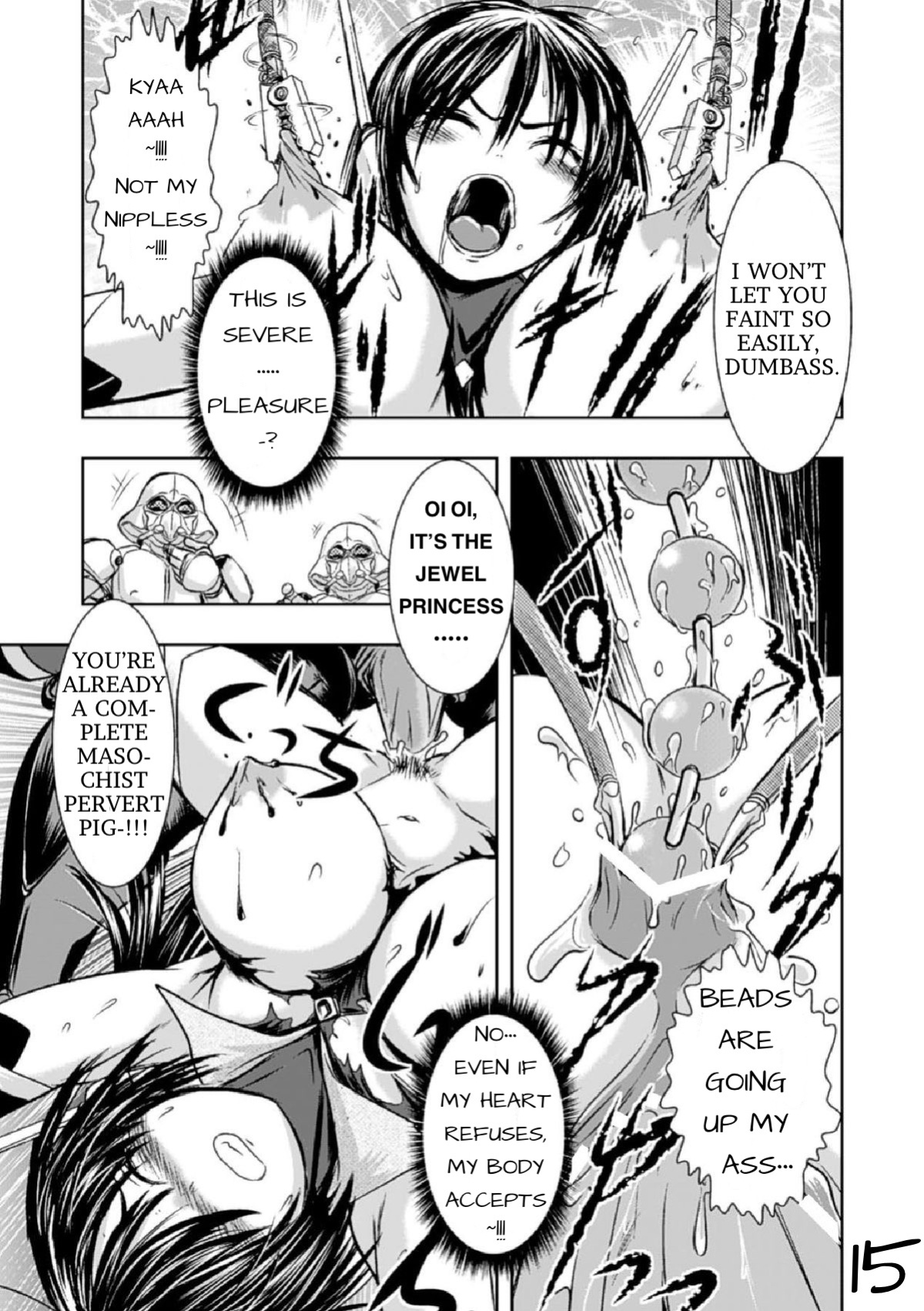 [Ishino Kanon] Jewel Knight Princess Lena (Haiboku Heroine Kaizou Choukyou Inferno)