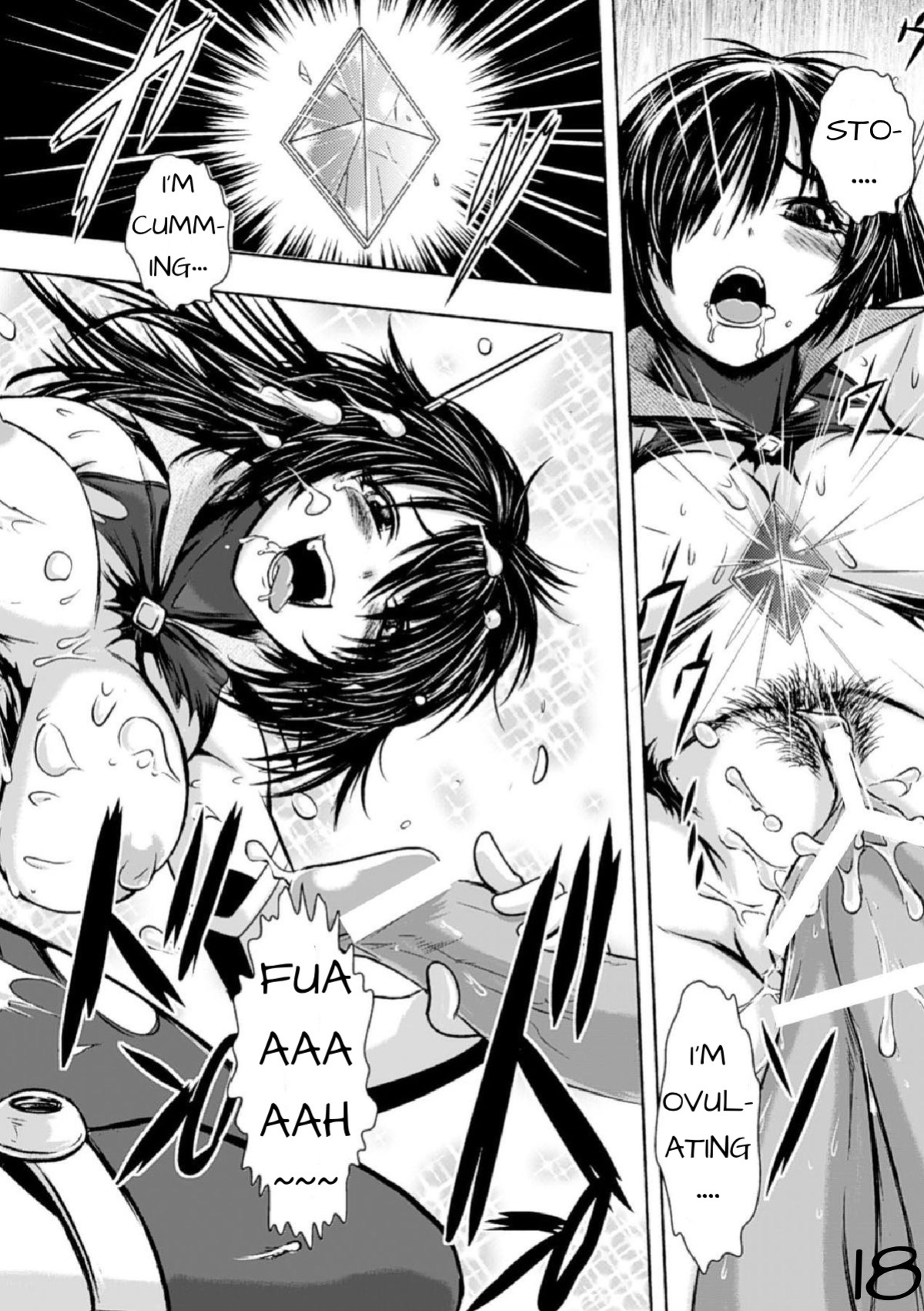 [Ishino Kanon] Jewel Knight Princess Lena (Haiboku Heroine Kaizou Choukyou Inferno)