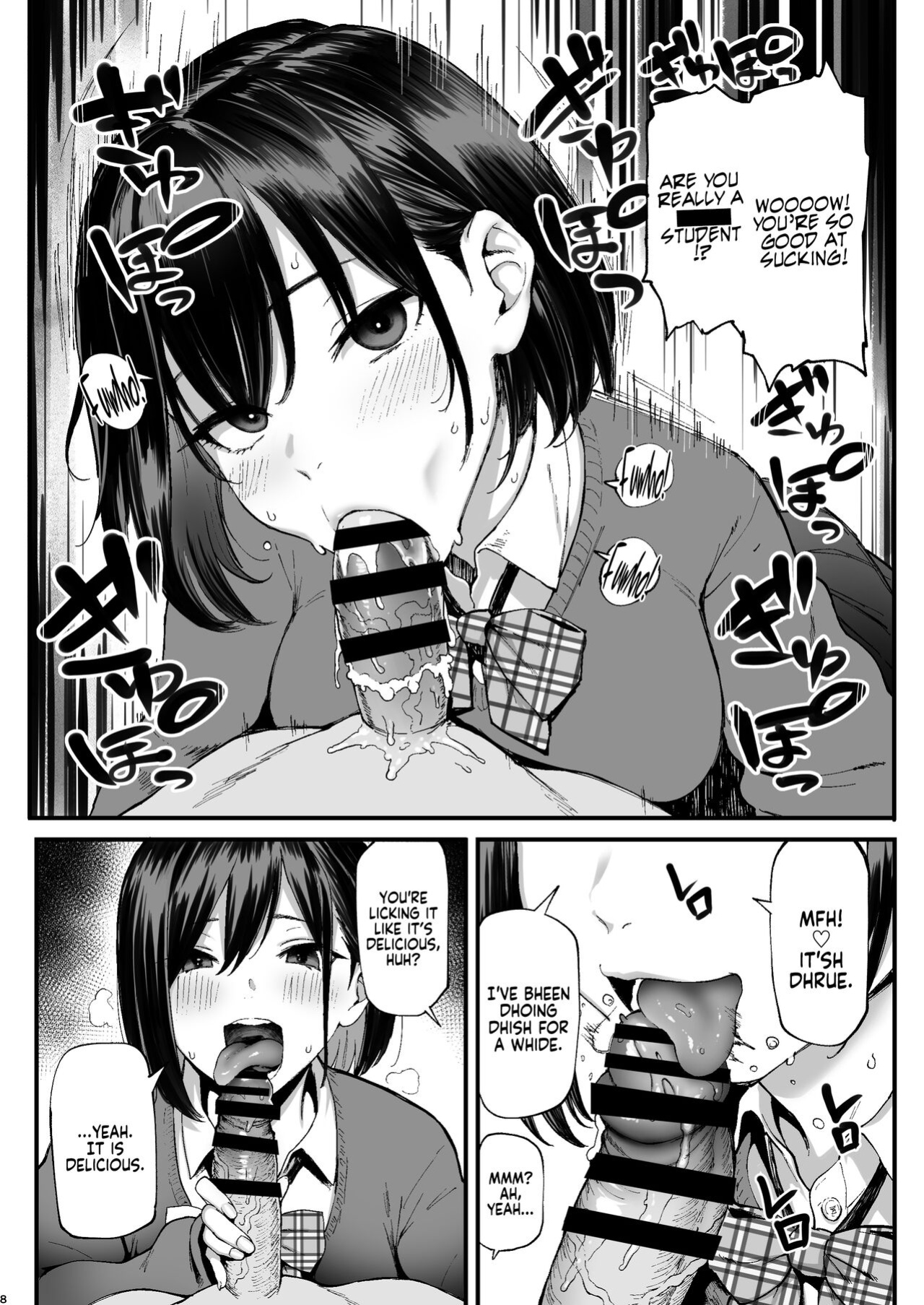 [Memeya (Meme50)] Seiheki Matching Appli Zubopuri | Fetish Matching App Zubopuri [Coffedrug]