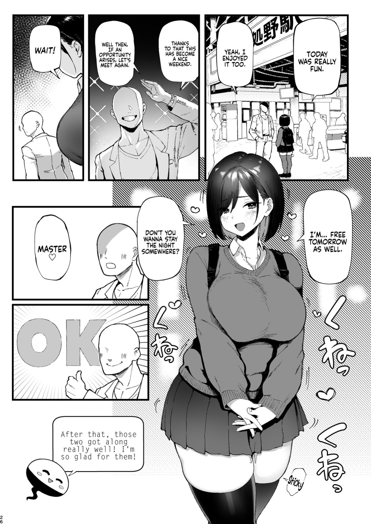 [Memeya (Meme50)] Seiheki Matching Appli Zubopuri | Fetish Matching App Zubopuri [Coffedrug]