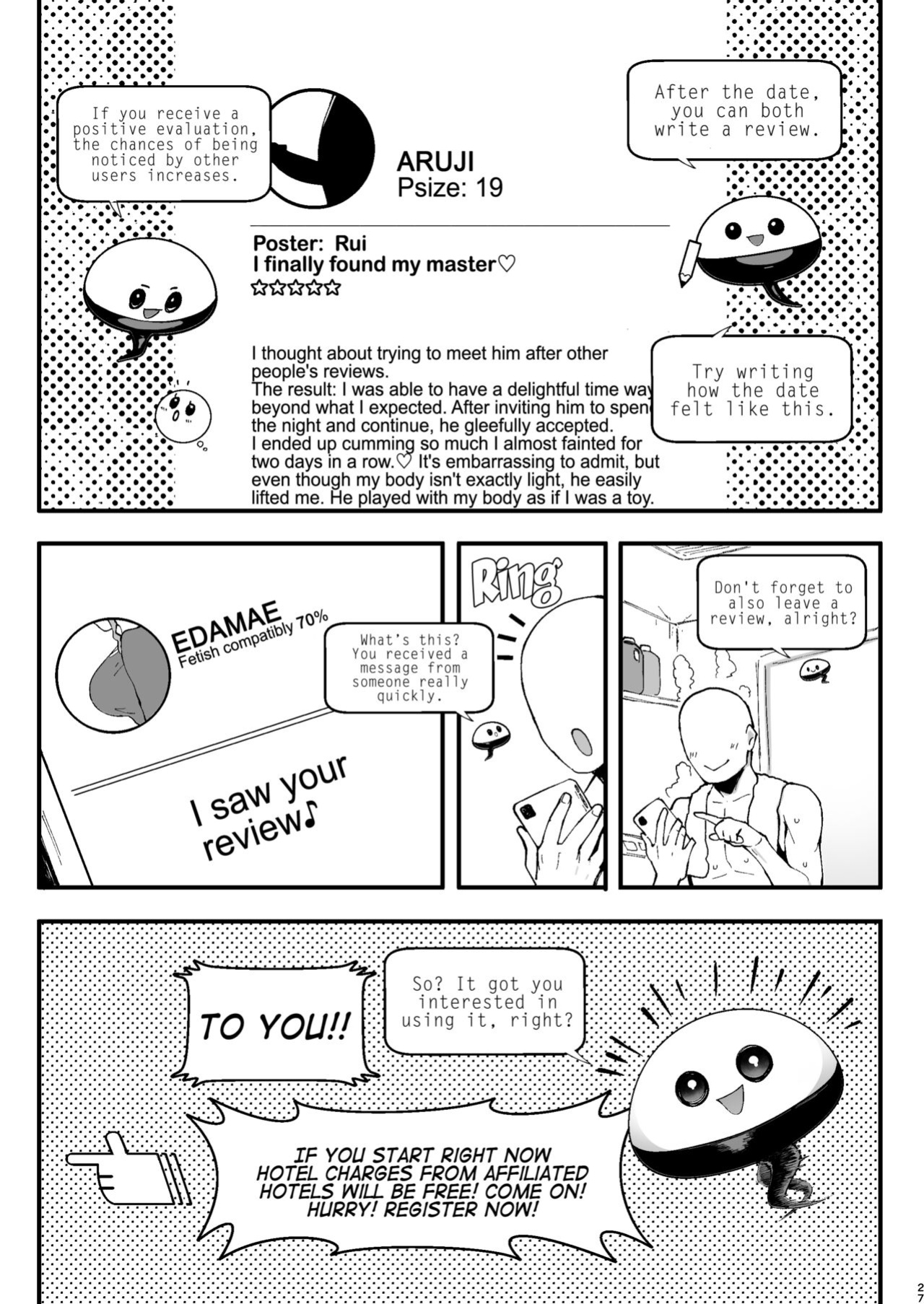 [Memeya (Meme50)] Seiheki Matching Appli Zubopuri | Fetish Matching App Zubopuri [Coffedrug]