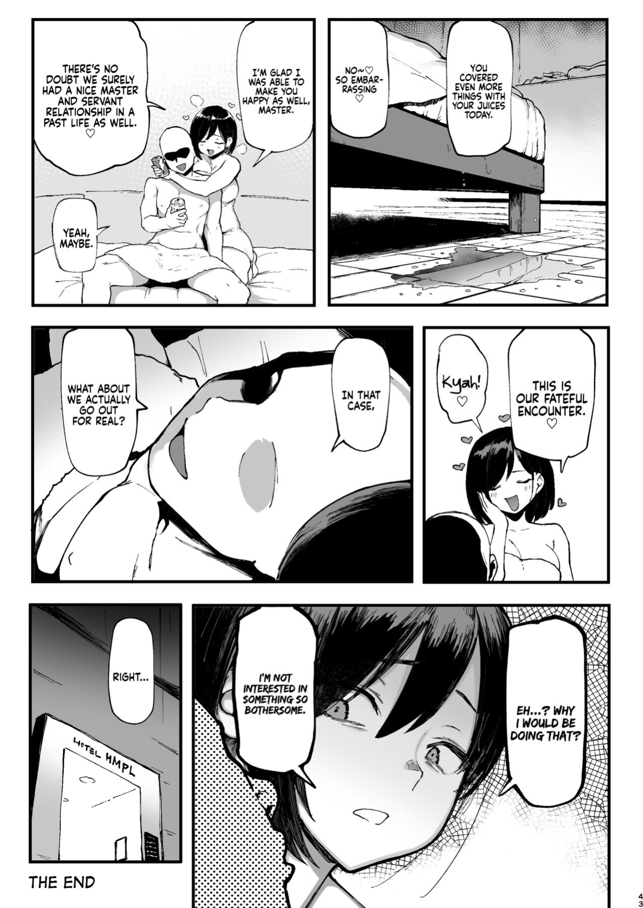 [Memeya (Meme50)] Seiheki Matching Appli Zubopuri | Fetish Matching App Zubopuri [Coffedrug]