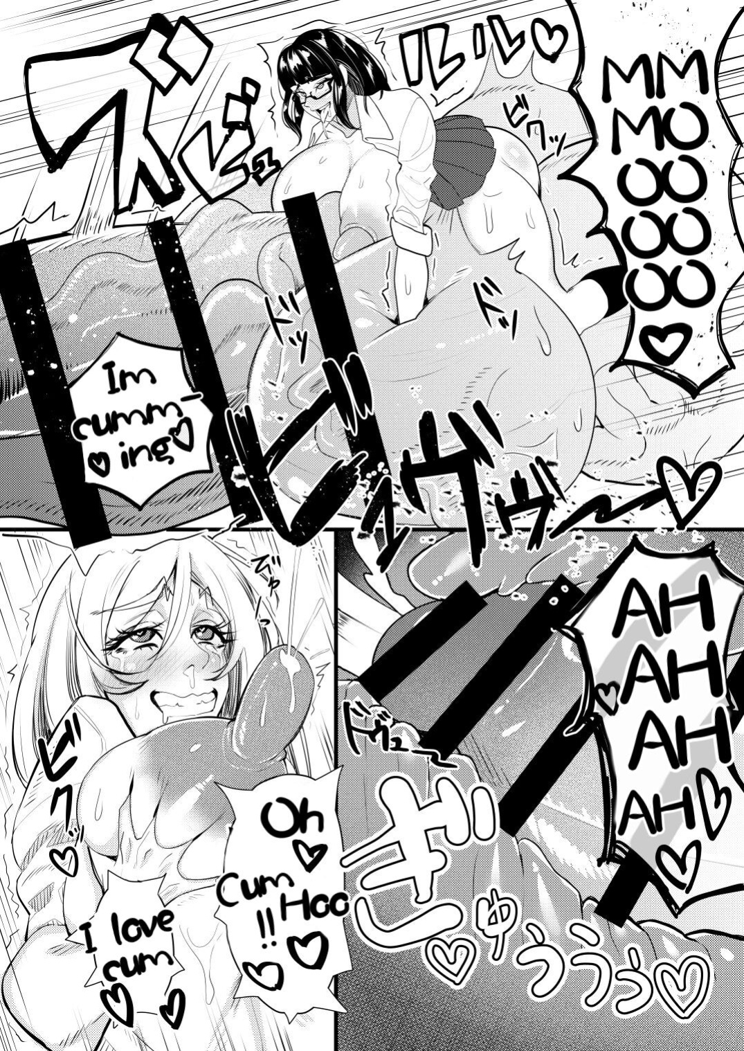 [Onasuga 99-Yen (Gero)] Bakukon Futanari Joshi - Aan Bakkyun Bakkyun Itsumo no Shasei Asobi | Big Cock Futanari Girls Ahn♡ Bang♡ Bang♡ Their Usual Ejaculation Play [KKM]