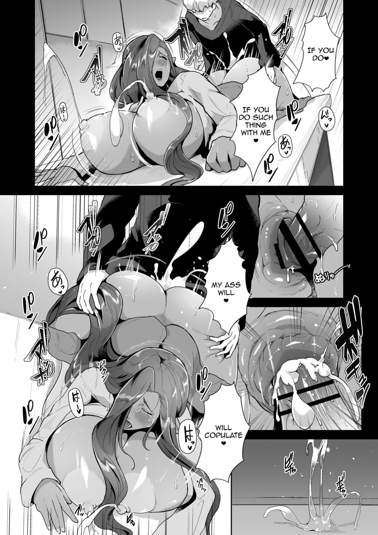 [Noumusai (Miyashiro Yousuke)] Mucchiri Dekachichi Dark Elf no Oba-san to Icha Love Fudeoroshi Seikatsu