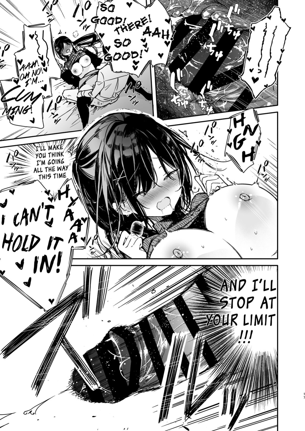 [Mutou Koucha] Senpai to Genkai made Sundome Ijiwaru Ecchi [Watson]
