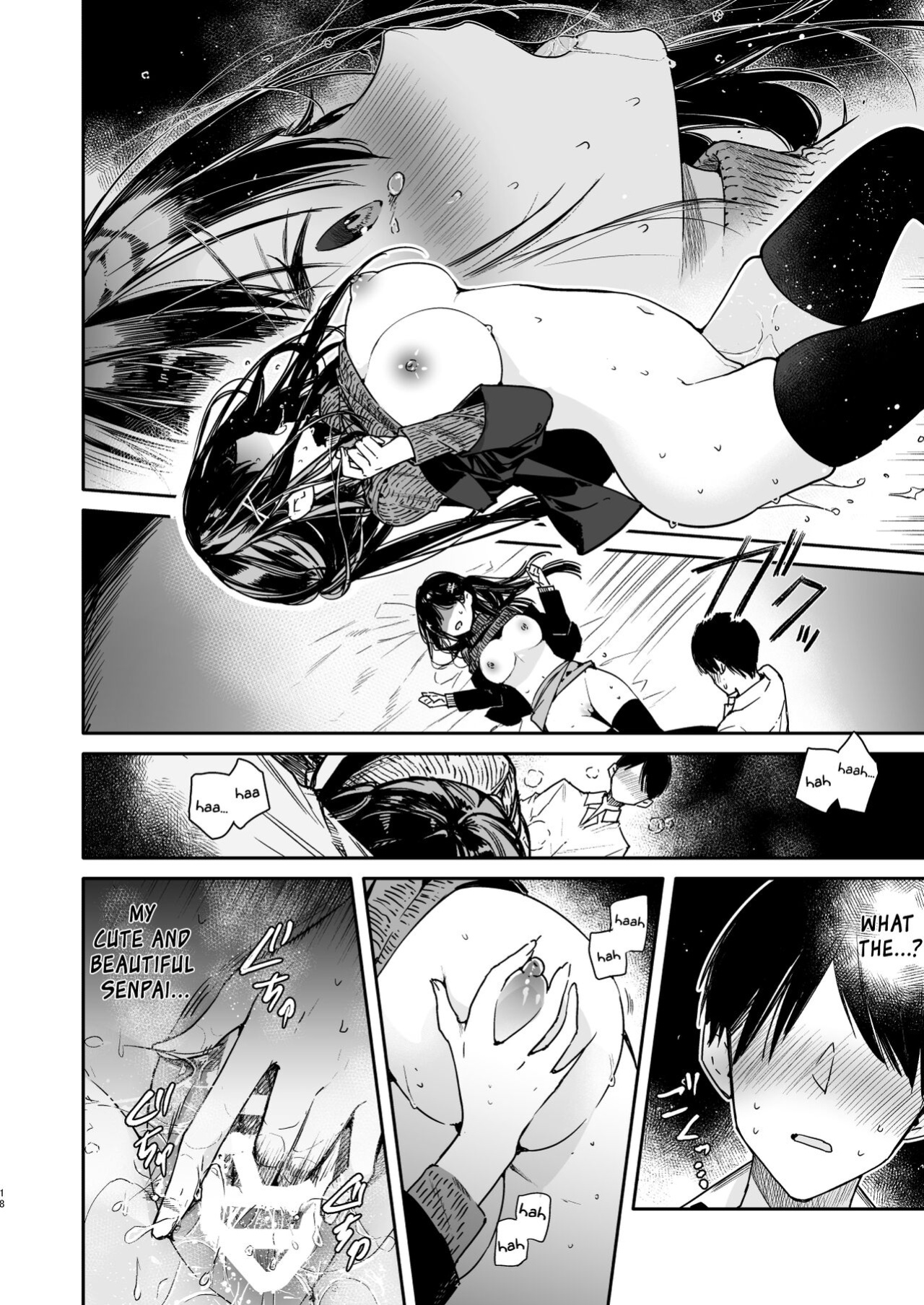 [Mutou Koucha] Senpai to Genkai made Sundome Ijiwaru Ecchi [Watson]