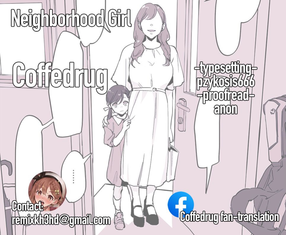[Poriuretan] Kinjo no Onnanoko | Neighborhood Girl [Coffedrug]