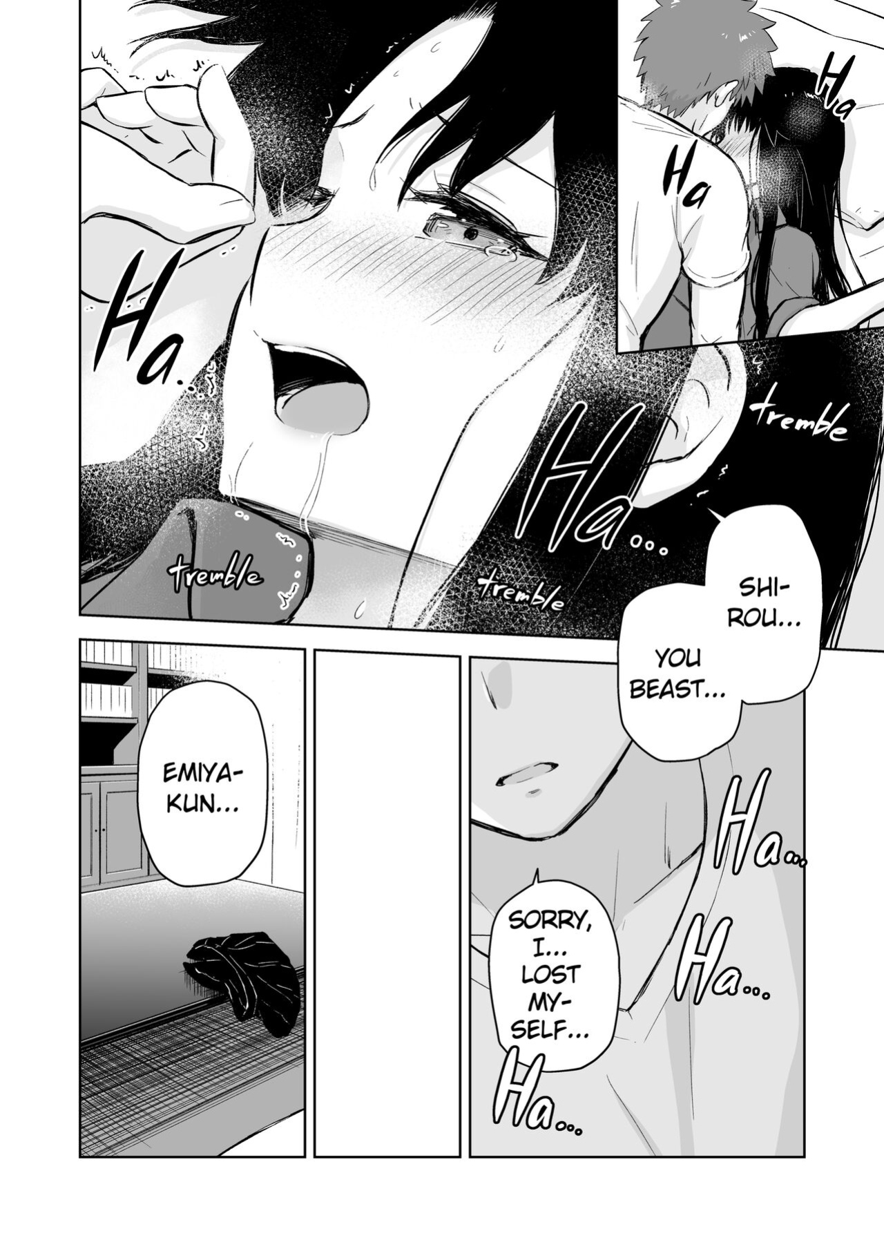 [Snowrich (Iida Toyoyuki)] Second Semester II (Fate/stay night)