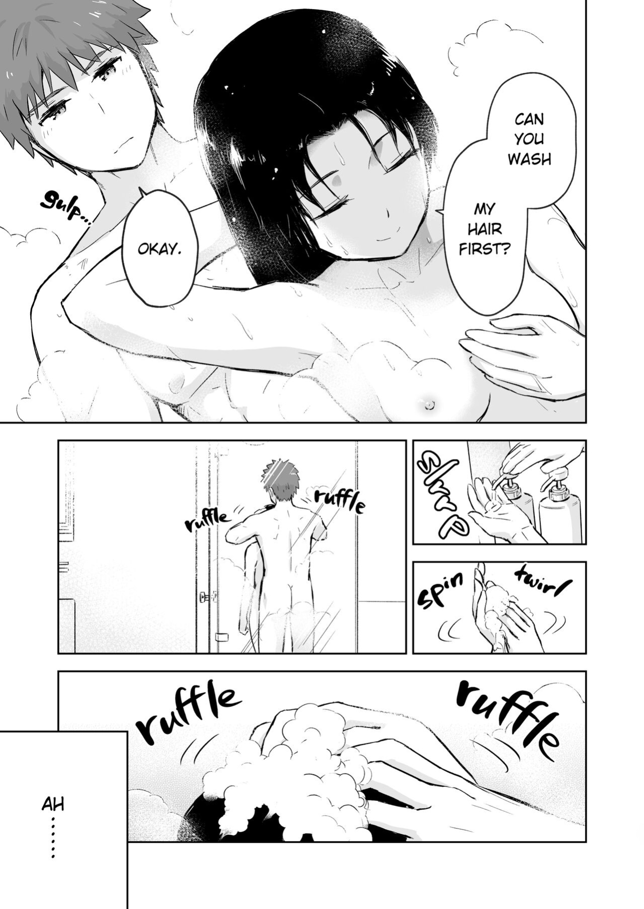 [Snowrich (Iida Toyoyuki)] Second Semester II (Fate/stay night)