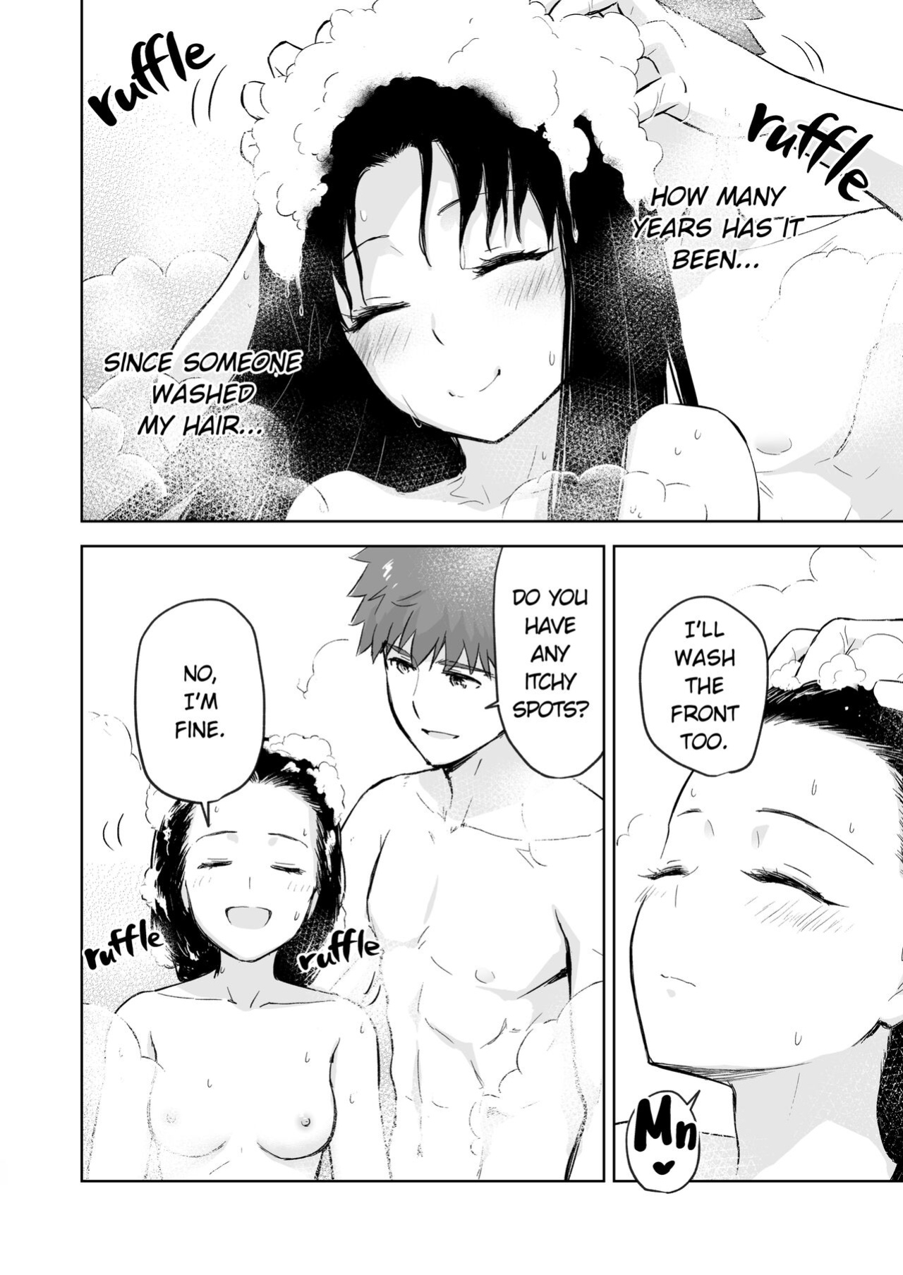 [Snowrich (Iida Toyoyuki)] Second Semester II (Fate/stay night)