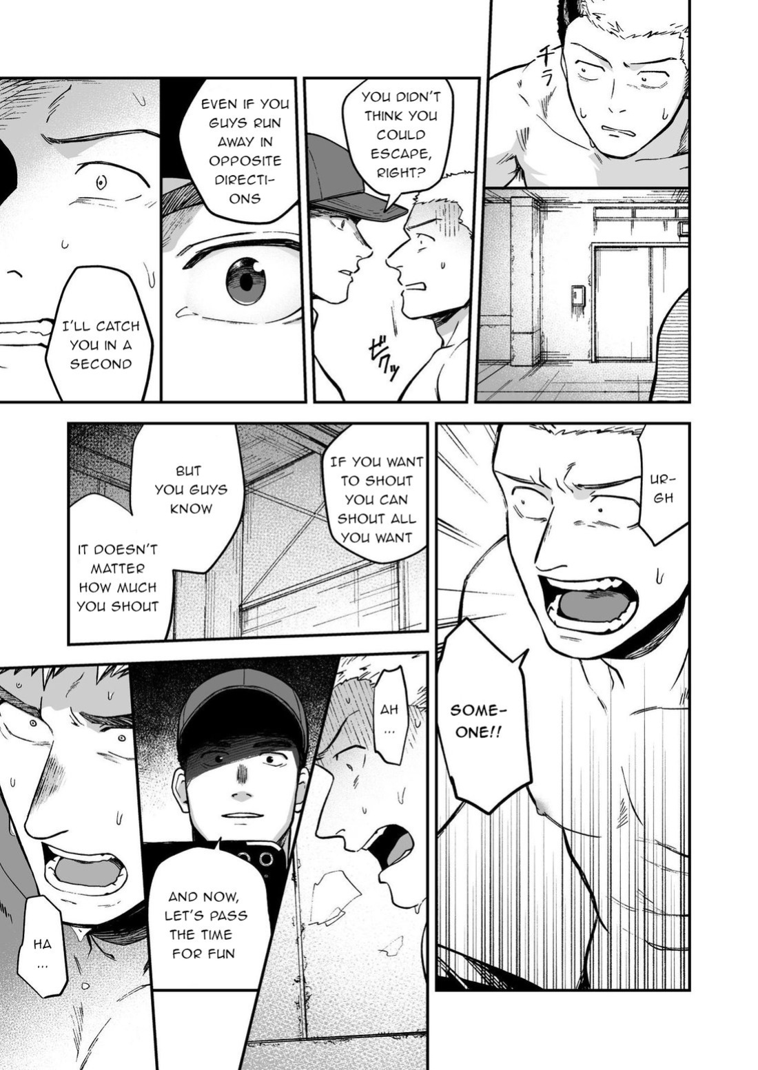 [Bou Zukan (kemukemuke)] Choushi ni Notta Yankee ga Hinmukareru Hanashi