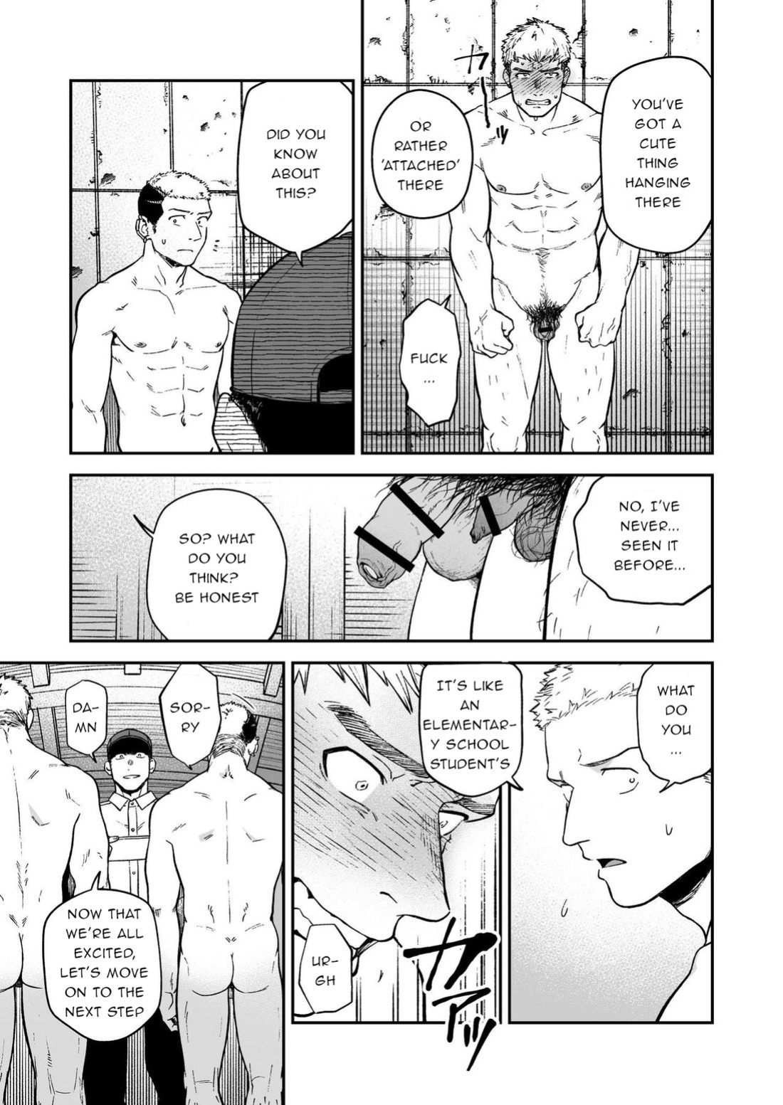 [Bou Zukan (kemukemuke)] Choushi ni Notta Yankee ga Hinmukareru Hanashi