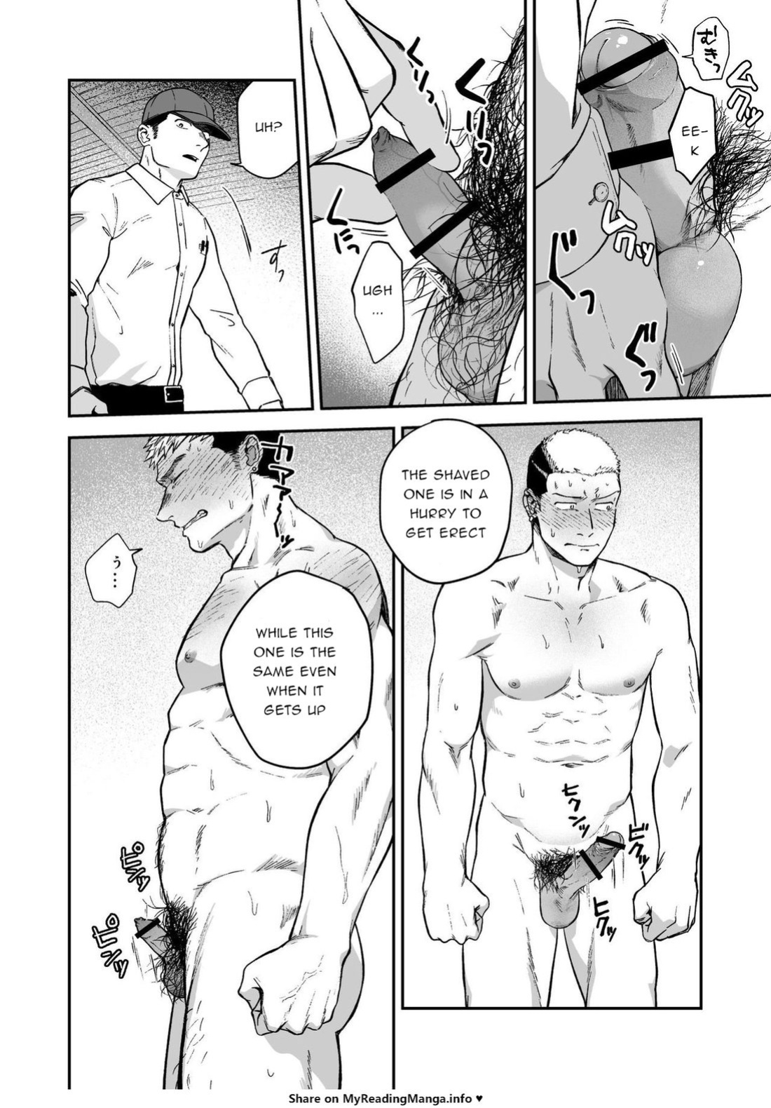 [Bou Zukan (kemukemuke)] Choushi ni Notta Yankee ga Hinmukareru Hanashi
