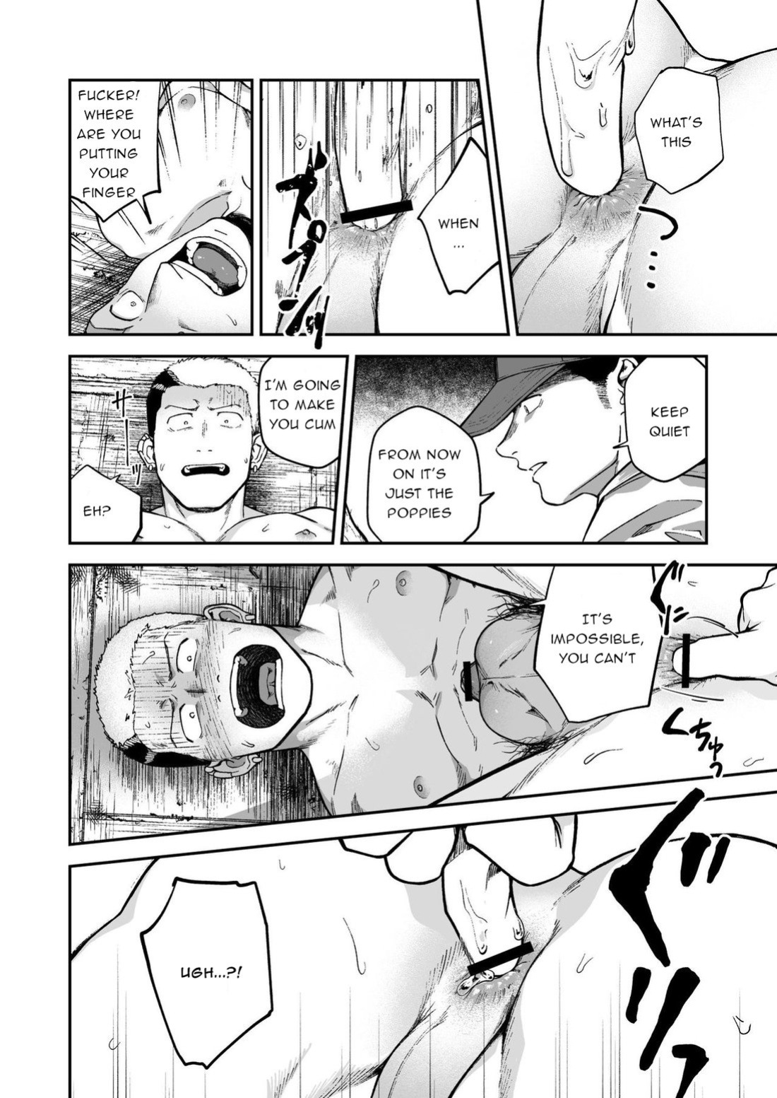 [Bou Zukan (kemukemuke)] Choushi ni Notta Yankee ga Hinmukareru Hanashi