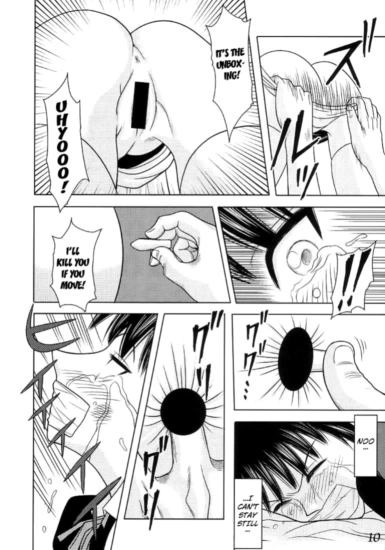[Akiyama Production (Cloud Shouta)] Slave Rumble (School Rumble) [Kuraudo]