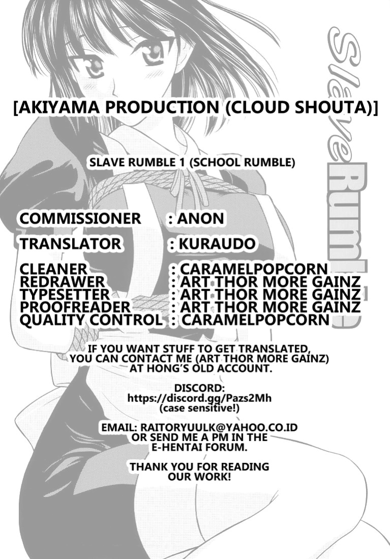 [Akiyama Production (Cloud Shouta)] Slave Rumble (School Rumble) [Kuraudo]
