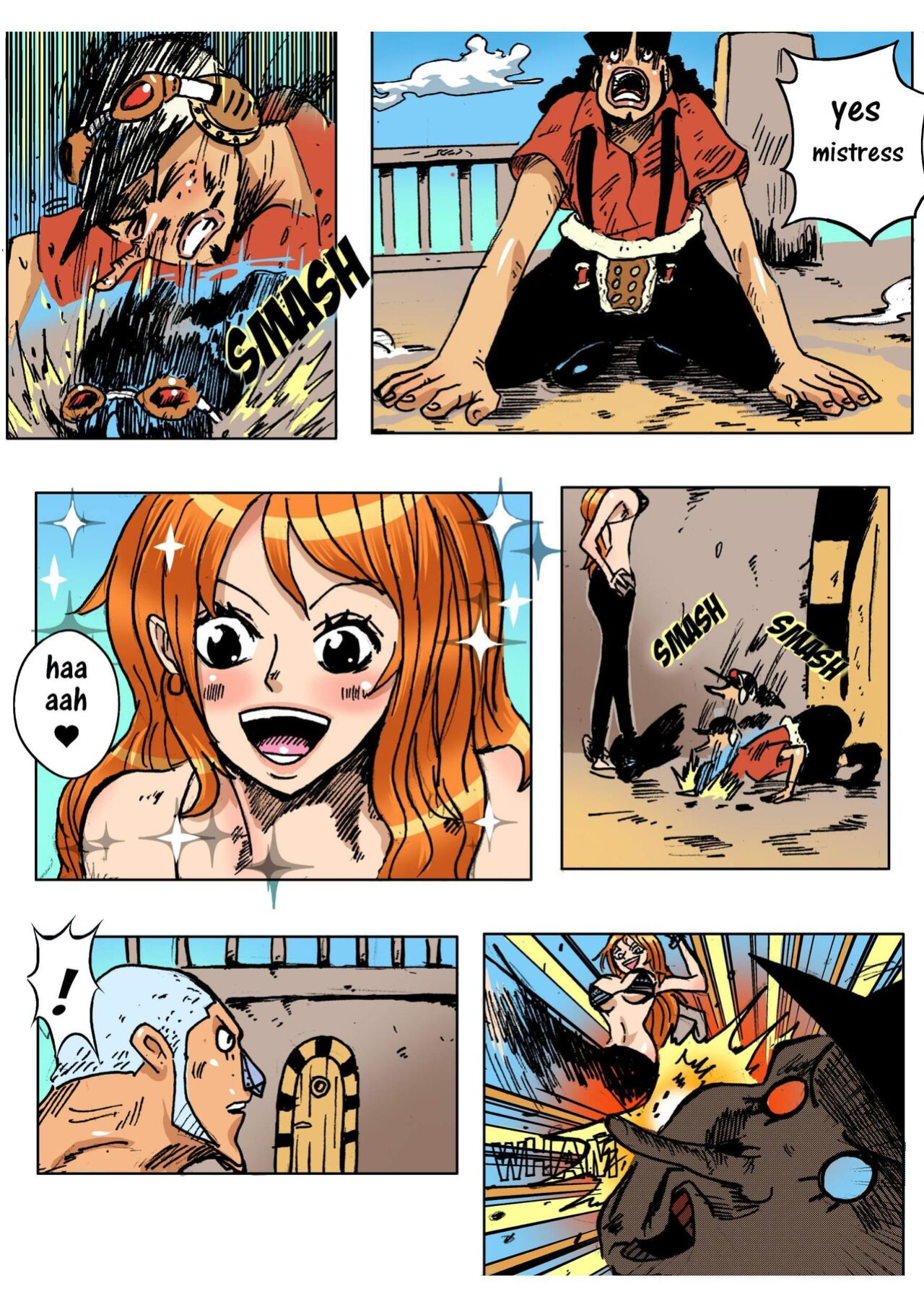 [Doujinsak] Queen Island [ENG]