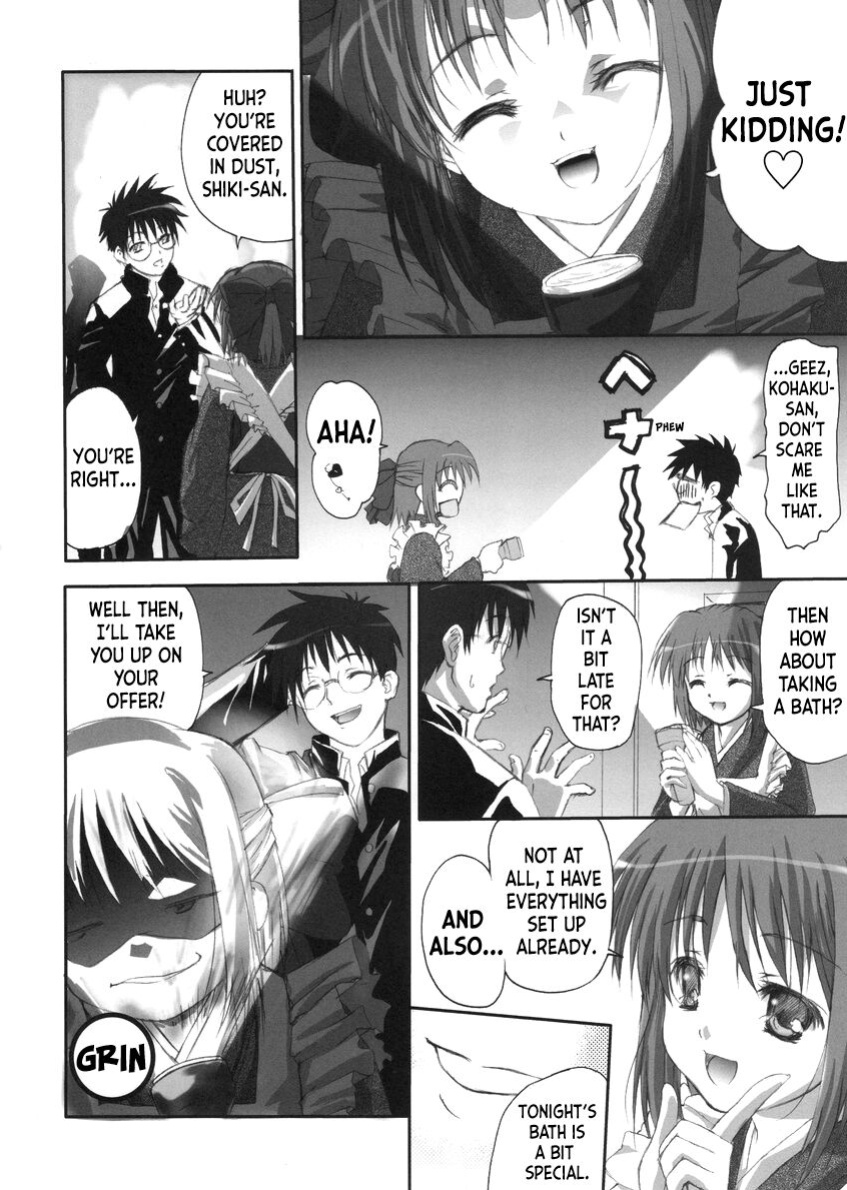 (C64) [Tamaranchi (Jinbo Tamaran)] Sogetsuka (Tsukihime) [ianuela]