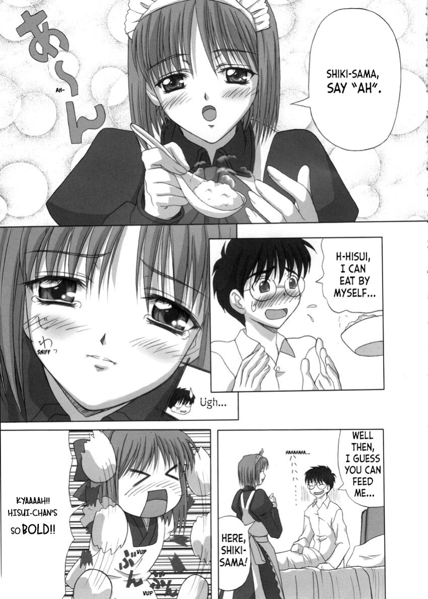 (C64) [Tamaranchi (Jinbo Tamaran)] Sogetsuka (Tsukihime) [ianuela]