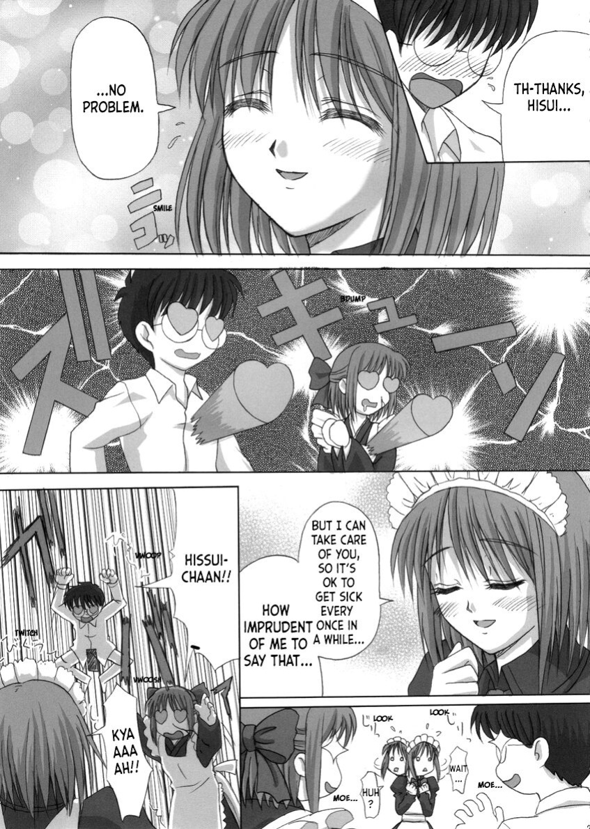 (C64) [Tamaranchi (Jinbo Tamaran)] Sogetsuka (Tsukihime) [ianuela]