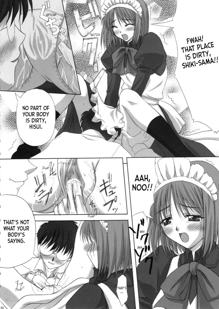 (C64) [Tamaranchi (Jinbo Tamaran)] Sogetsuka (Tsukihime) [ianuela]