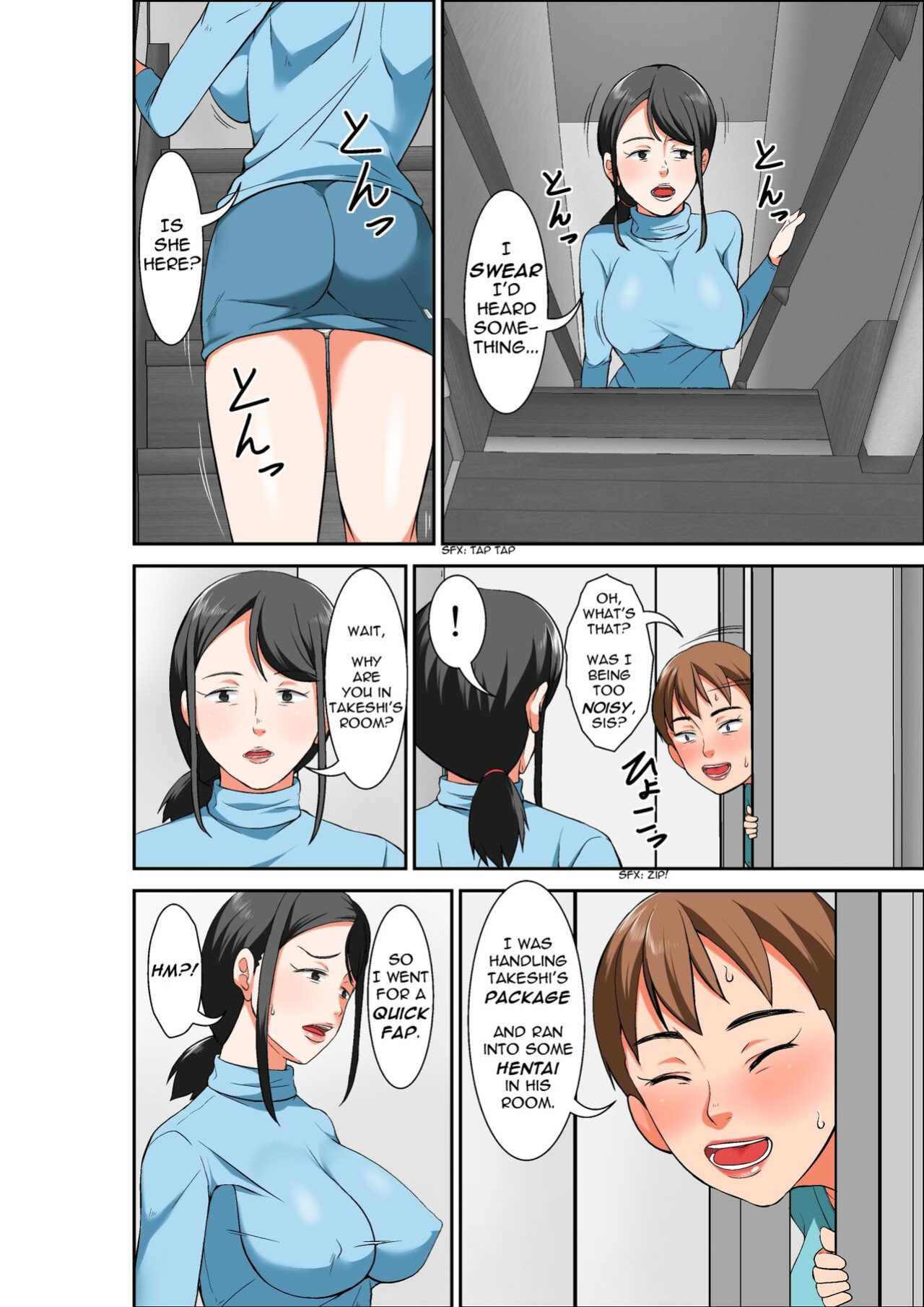 [Hoyoyodou] Hahaoya to SEX shiyou to shitara cho binkan taishitsu no oba ga wana ni kakatta hanashi | A story of how I paid for sex with mom, but got my hypersensitive aunt instead [incogna777]