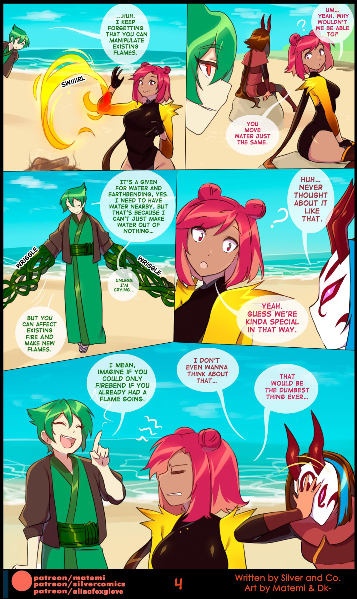 [Matemi] Benders: Book 2. Journey