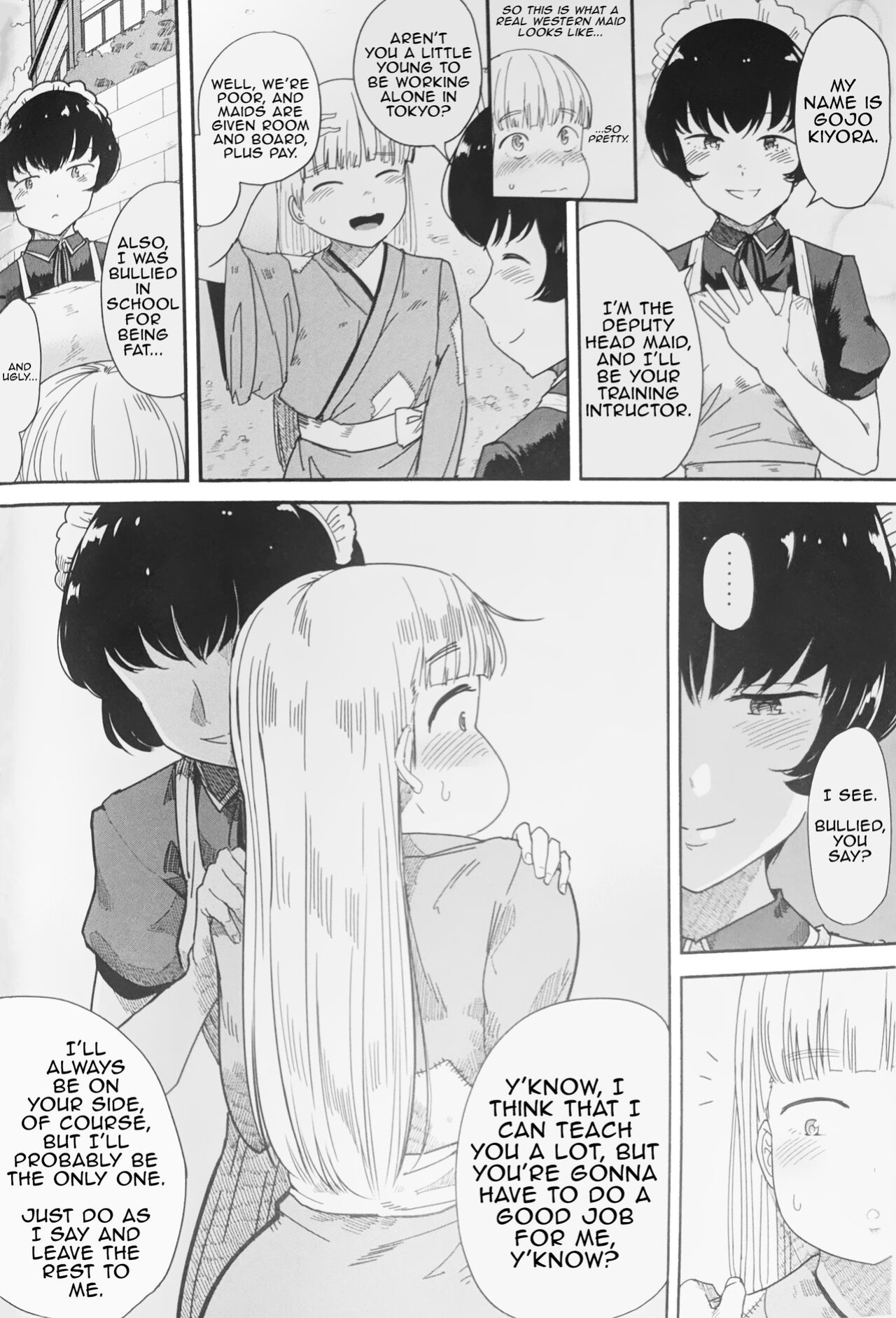 [Kumanikotec (Kozakura Kumaneko)]Tabe Maid 2 - Shihai Yoku Hen | Eating Maid 2 - Lust For Domination [Incomplete]