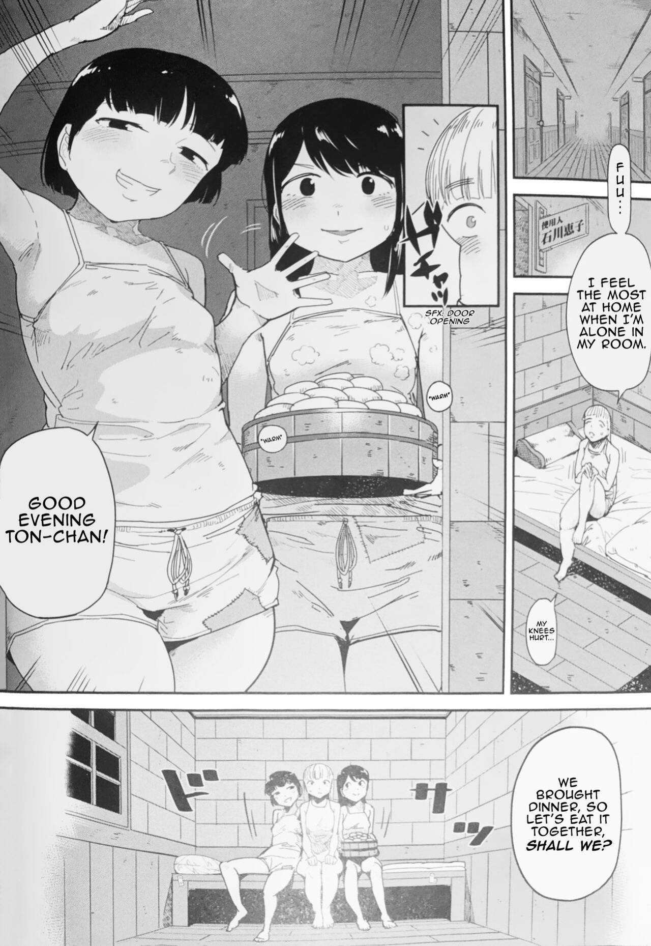 [Kumanikotec (Kozakura Kumaneko)]Tabe Maid 2 - Shihai Yoku Hen | Eating Maid 2 - Lust For Domination [Incomplete]