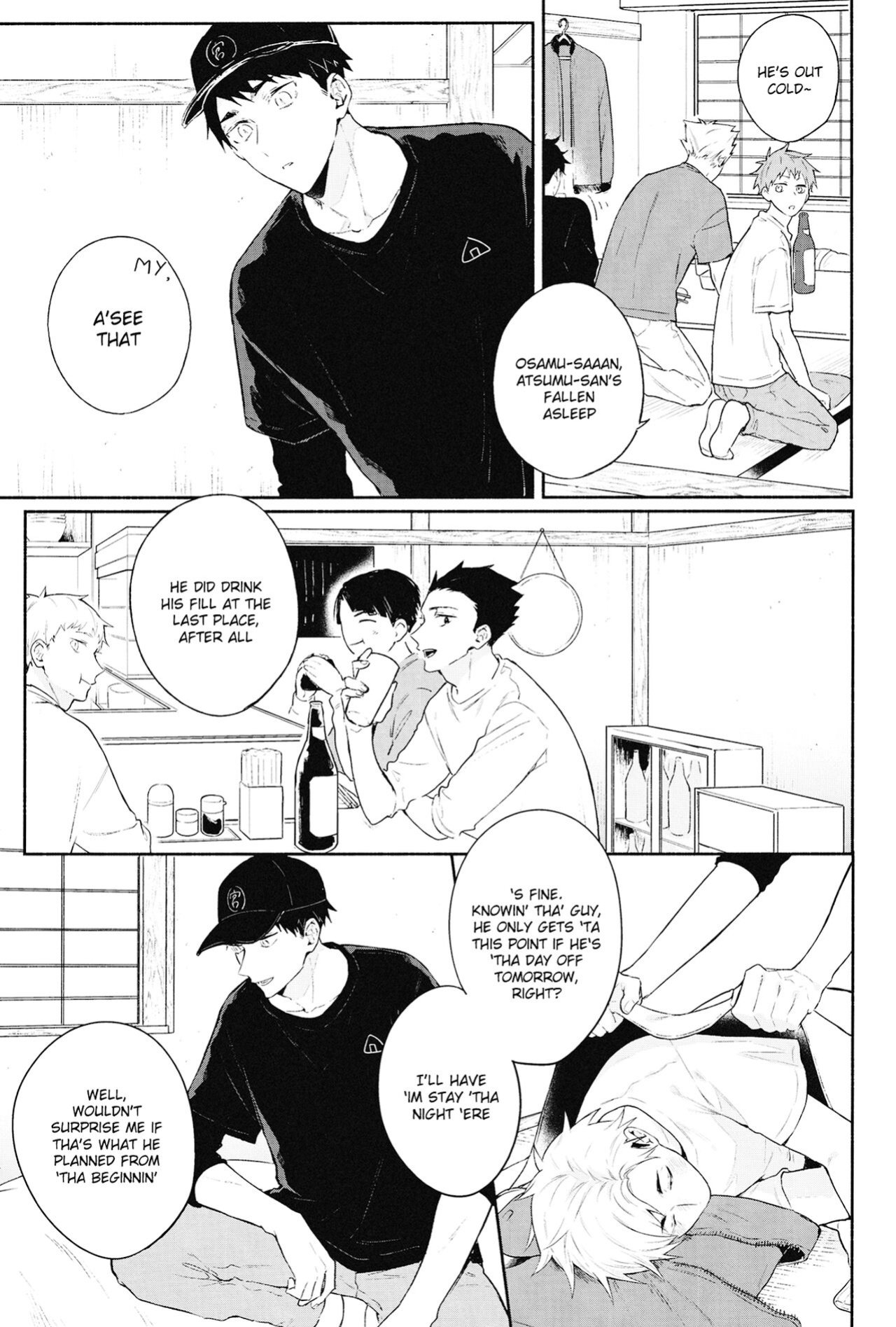 (COMIC1☆17) [-23°C (Arata)] DKL! (Haikyuu!!) {Rainy Scans}