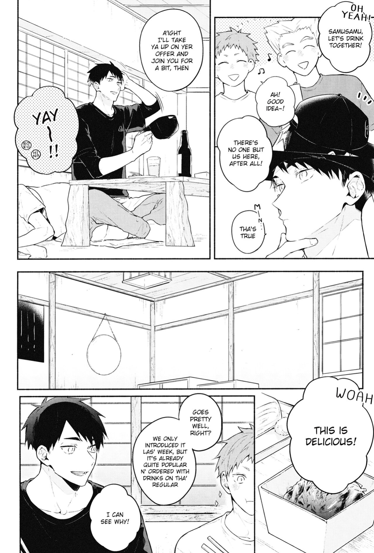 (COMIC1☆17) [-23°C (Arata)] DKL! (Haikyuu!!) {Rainy Scans}