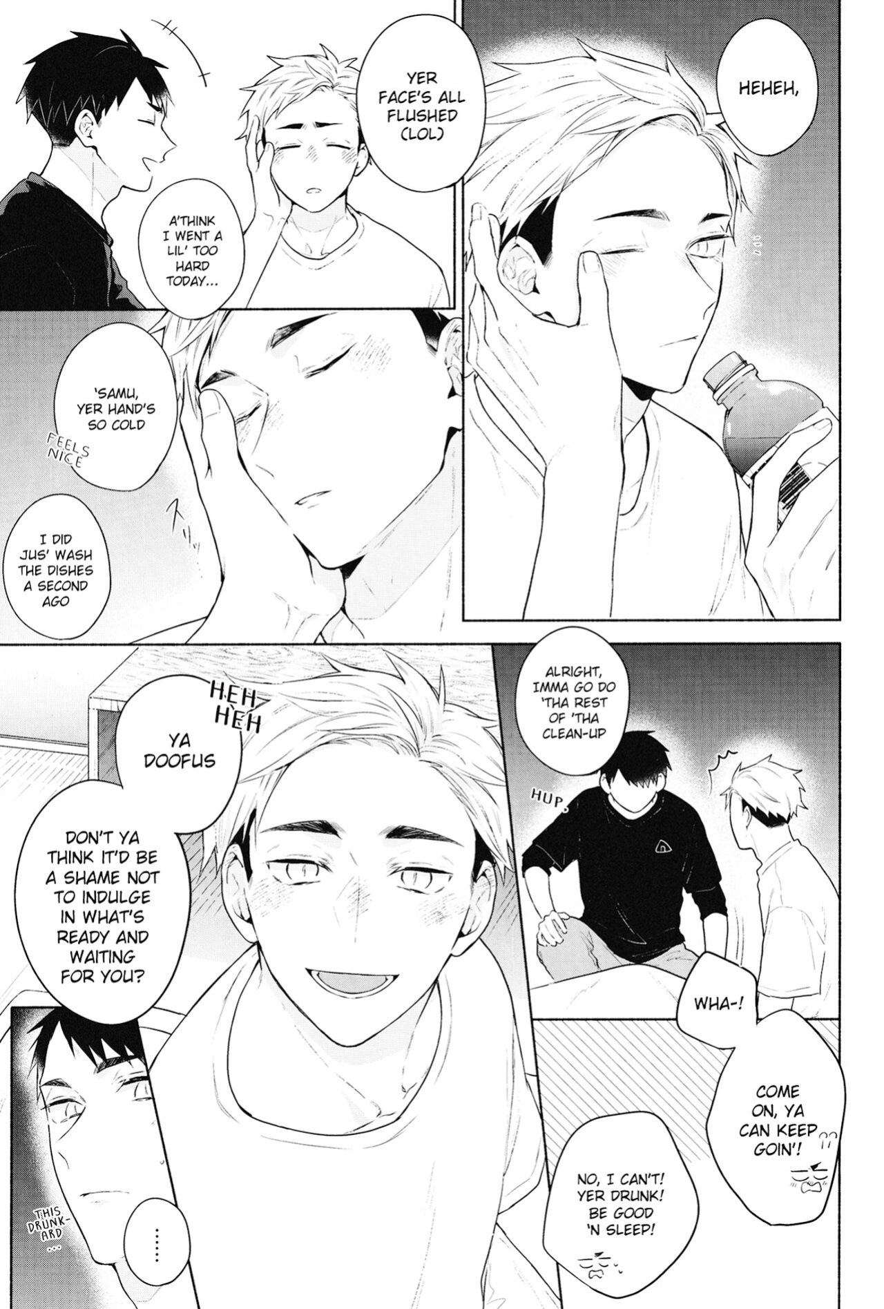 (COMIC1☆17) [-23°C (Arata)] DKL! (Haikyuu!!) {Rainy Scans}